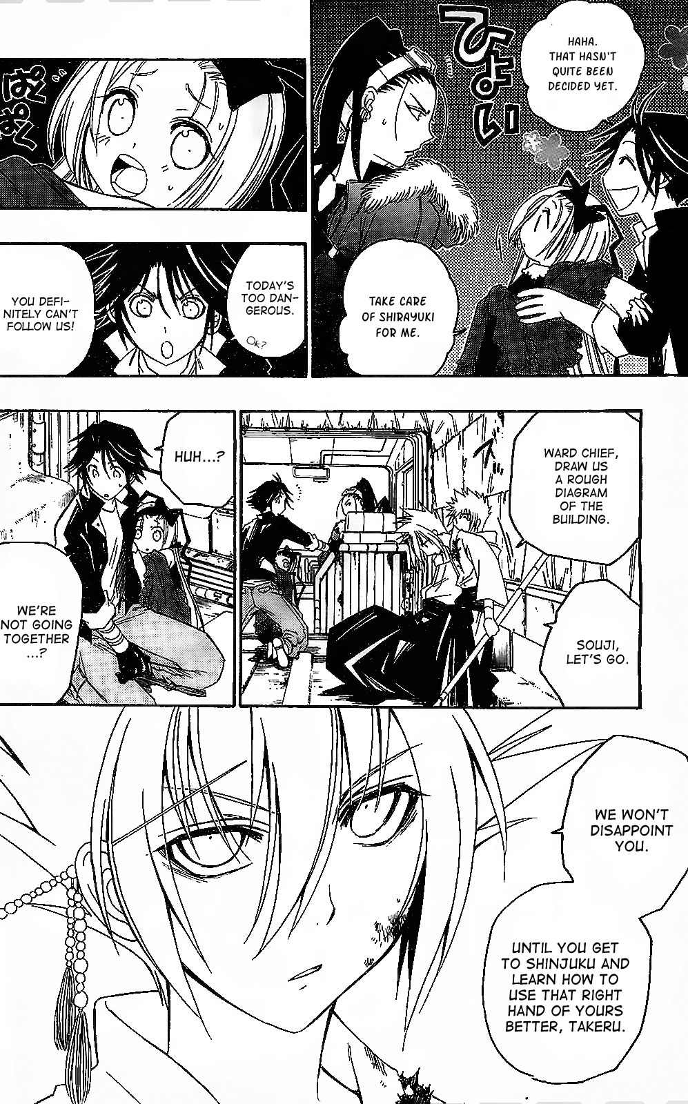 Shirayukihime to 7-nin no Shuujin Chapter 14 page 4 - Chapter 14: Guide 5