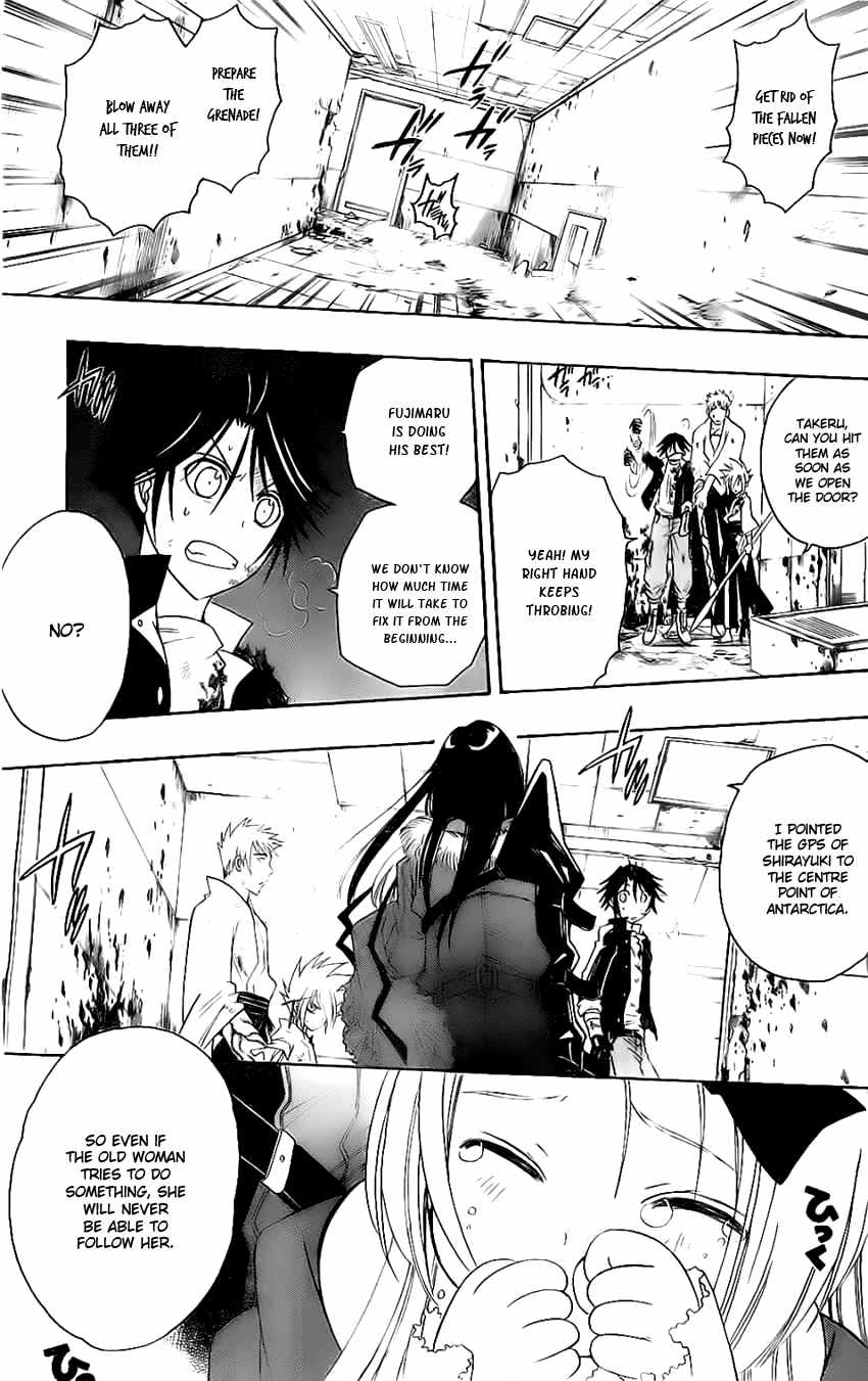 Shirayukihime to 7-nin no Shuujin Chapter 15 page 10 - Chapter 15: Guide 6
