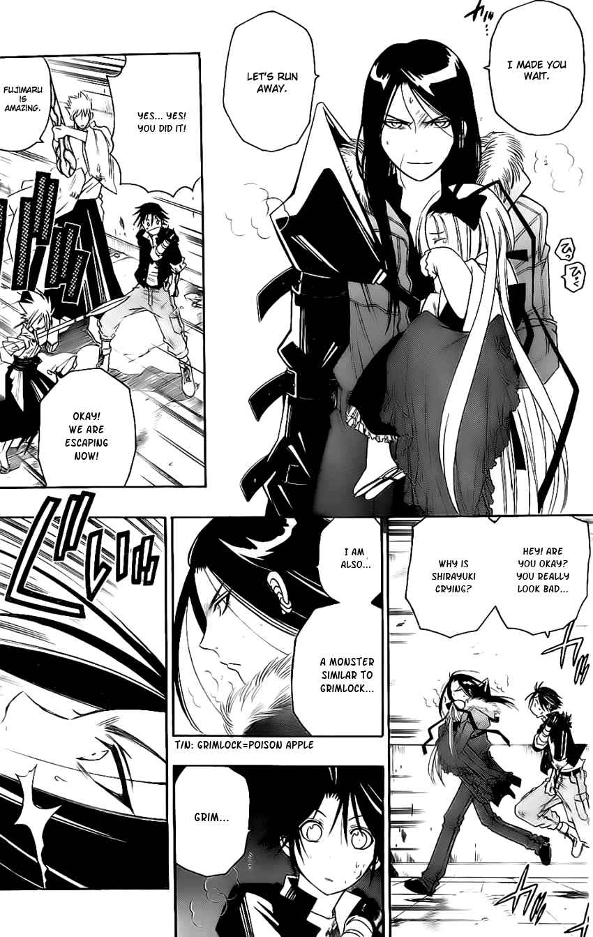 Shirayukihime to 7-nin no Shuujin Chapter 15 page 11 - Chapter 15: Guide 6