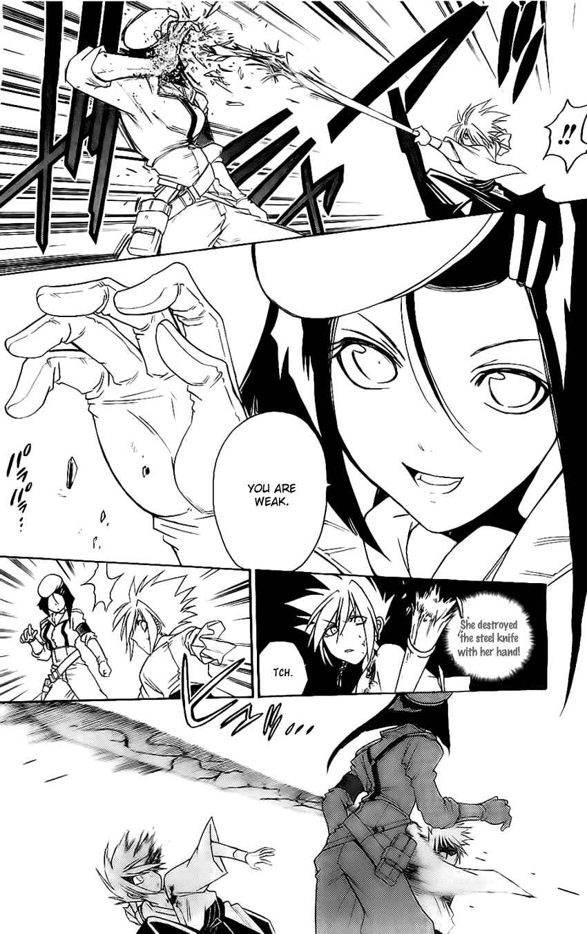 Shirayukihime to 7-nin no Shuujin Chapter 15 page 13 - Chapter 15: Guide 6