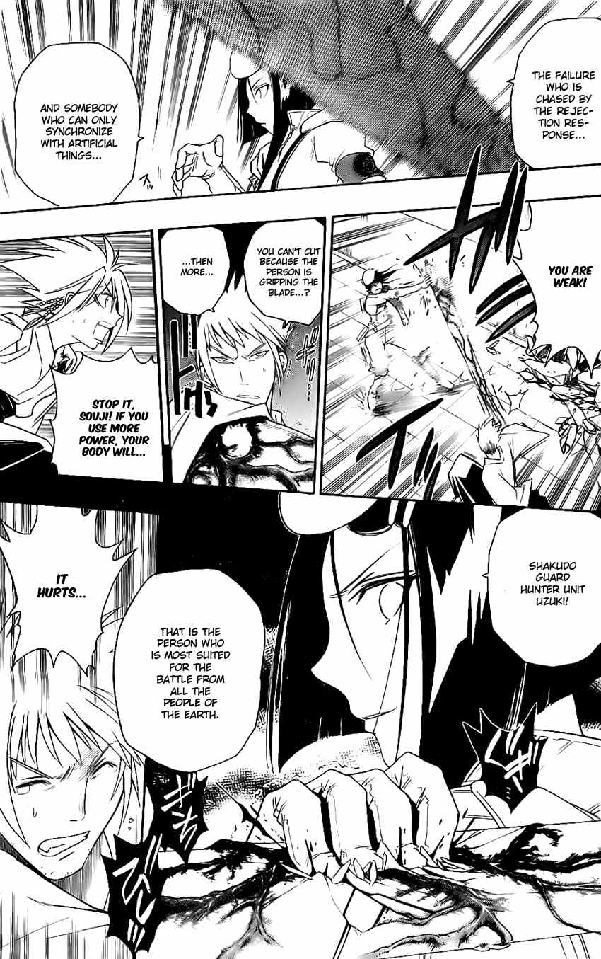 Shirayukihime to 7-nin no Shuujin Chapter 15 page 14 - Chapter 15: Guide 6