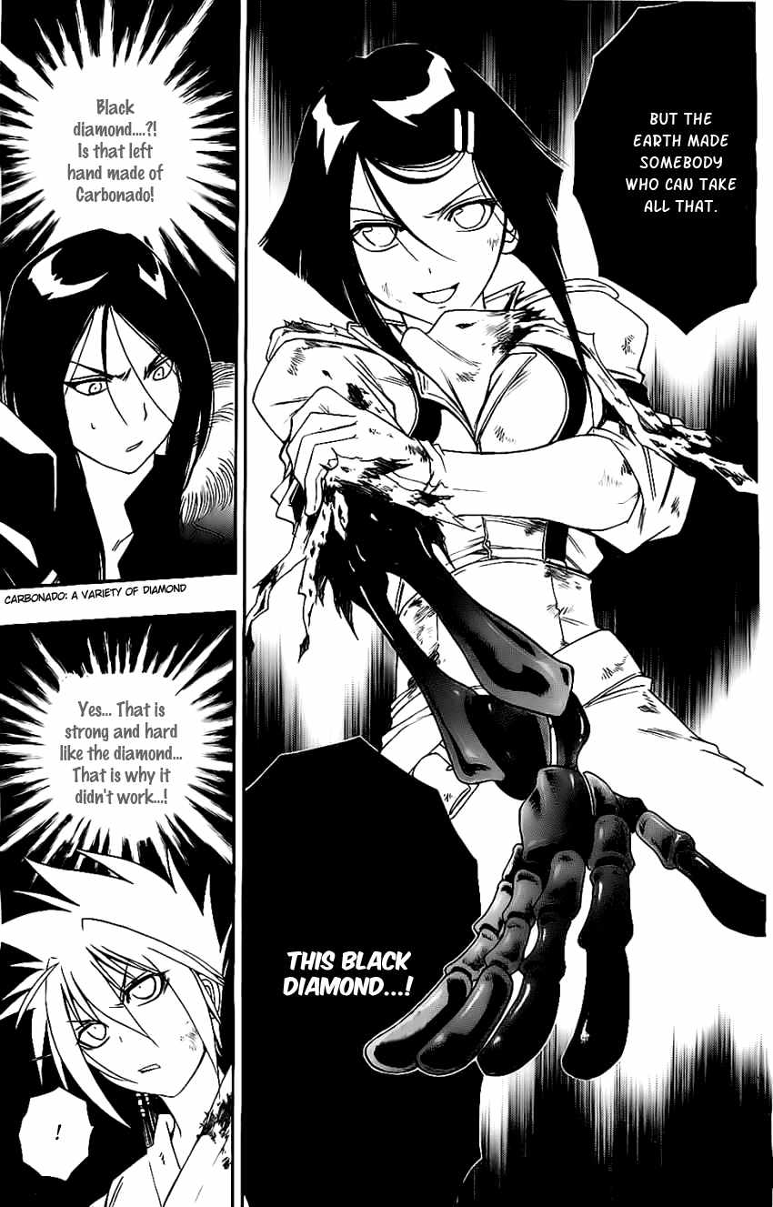 Shirayukihime to 7-nin no Shuujin Chapter 15 page 18 - Chapter 15: Guide 6