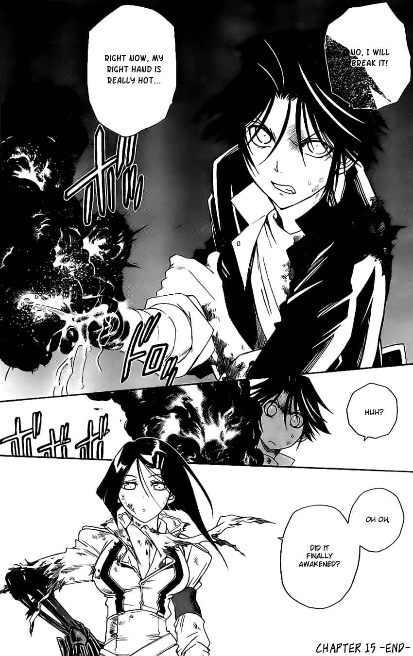 Shirayukihime to 7-nin no Shuujin Chapter 15 page 19 - Chapter 15: Guide 6