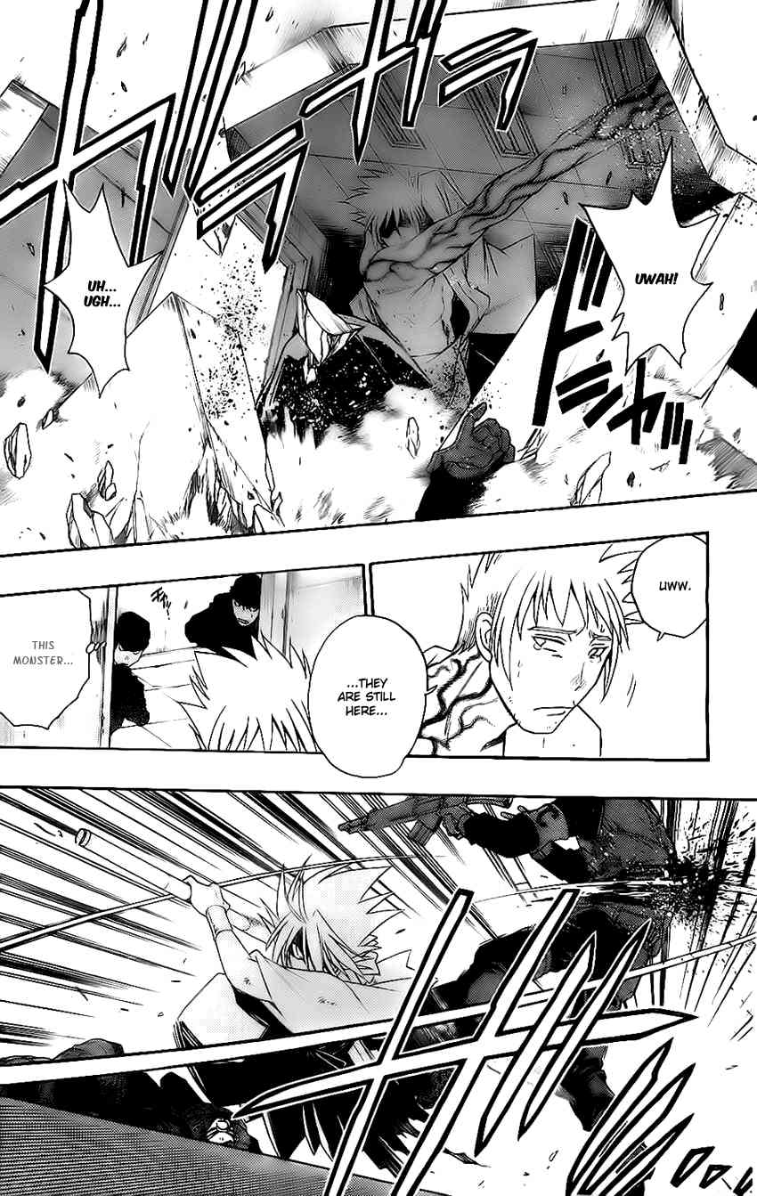 Shirayukihime to 7-nin no Shuujin Chapter 15 page 3 - Chapter 15: Guide 6