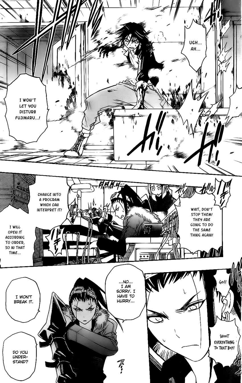 Shirayukihime to 7-nin no Shuujin Chapter 15 page 5 - Chapter 15: Guide 6