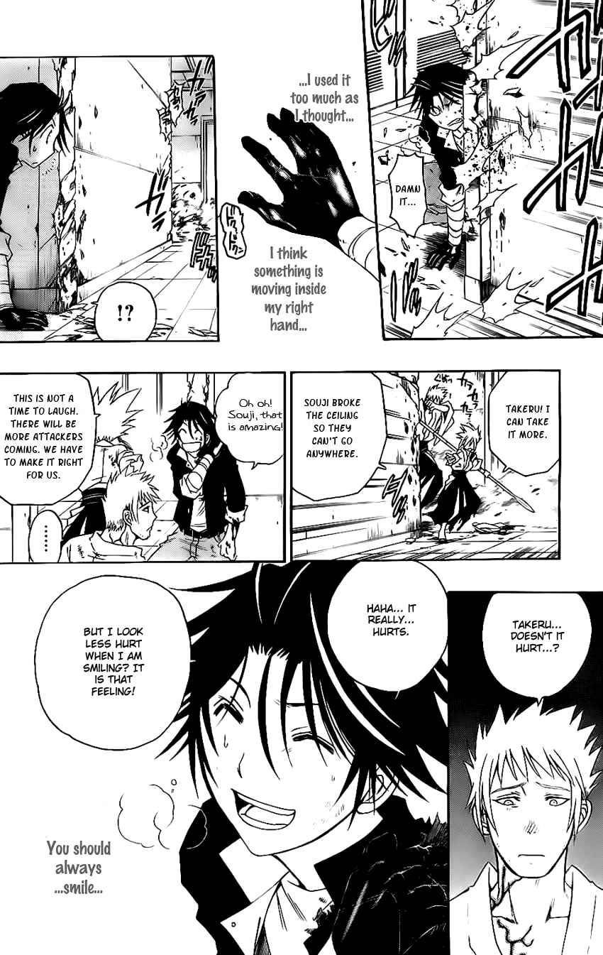Shirayukihime to 7-nin no Shuujin Chapter 15 page 7 - Chapter 15: Guide 6