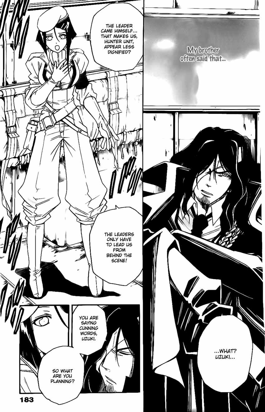 Shirayukihime to 7-nin no Shuujin Chapter 15 page 8 - Chapter 15: Guide 6