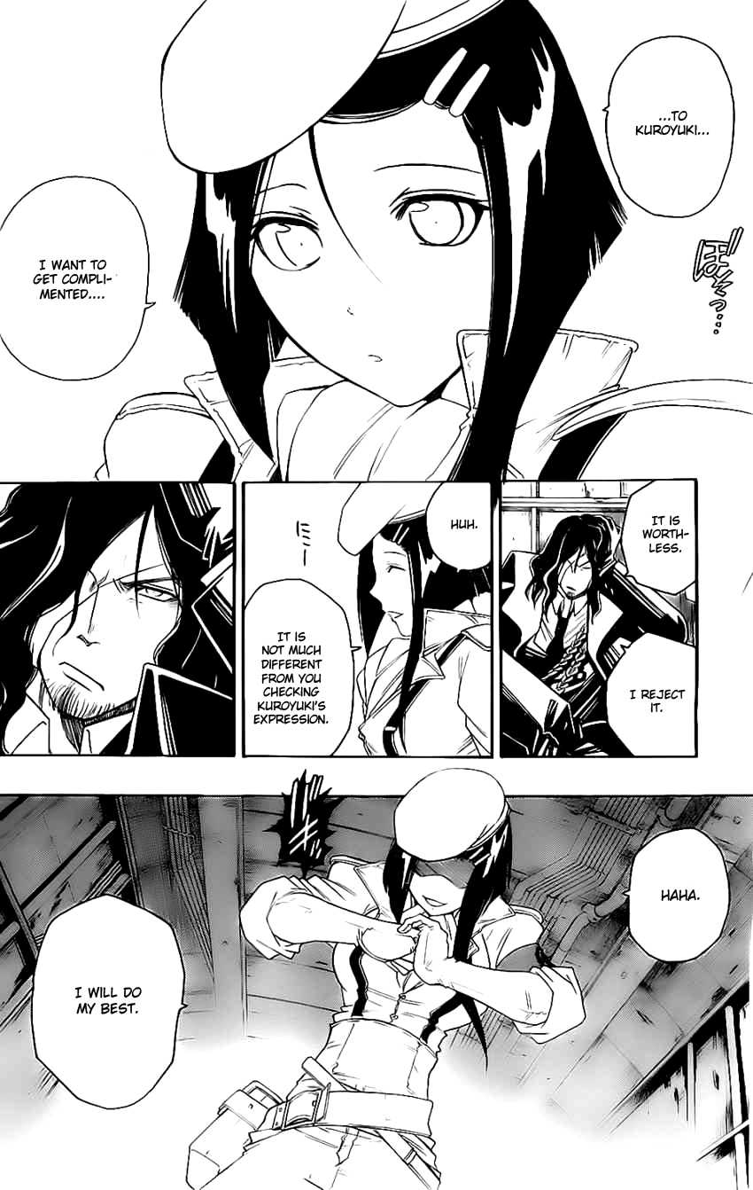 Shirayukihime to 7-nin no Shuujin Chapter 15 page 9 - Chapter 15: Guide 6