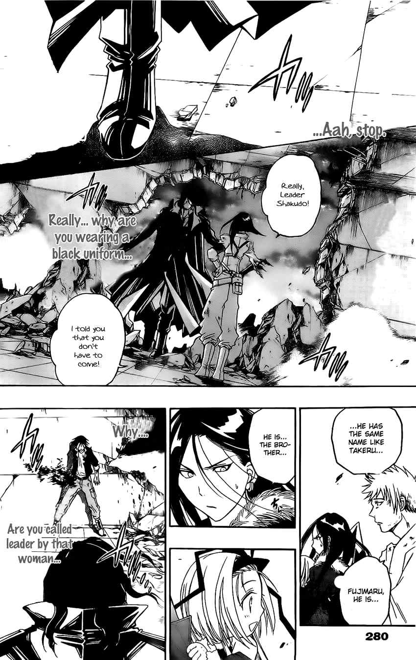 Shirayukihime to 7-nin no Shuujin Chapter 16 page 10 - Chapter 16: Guide 7