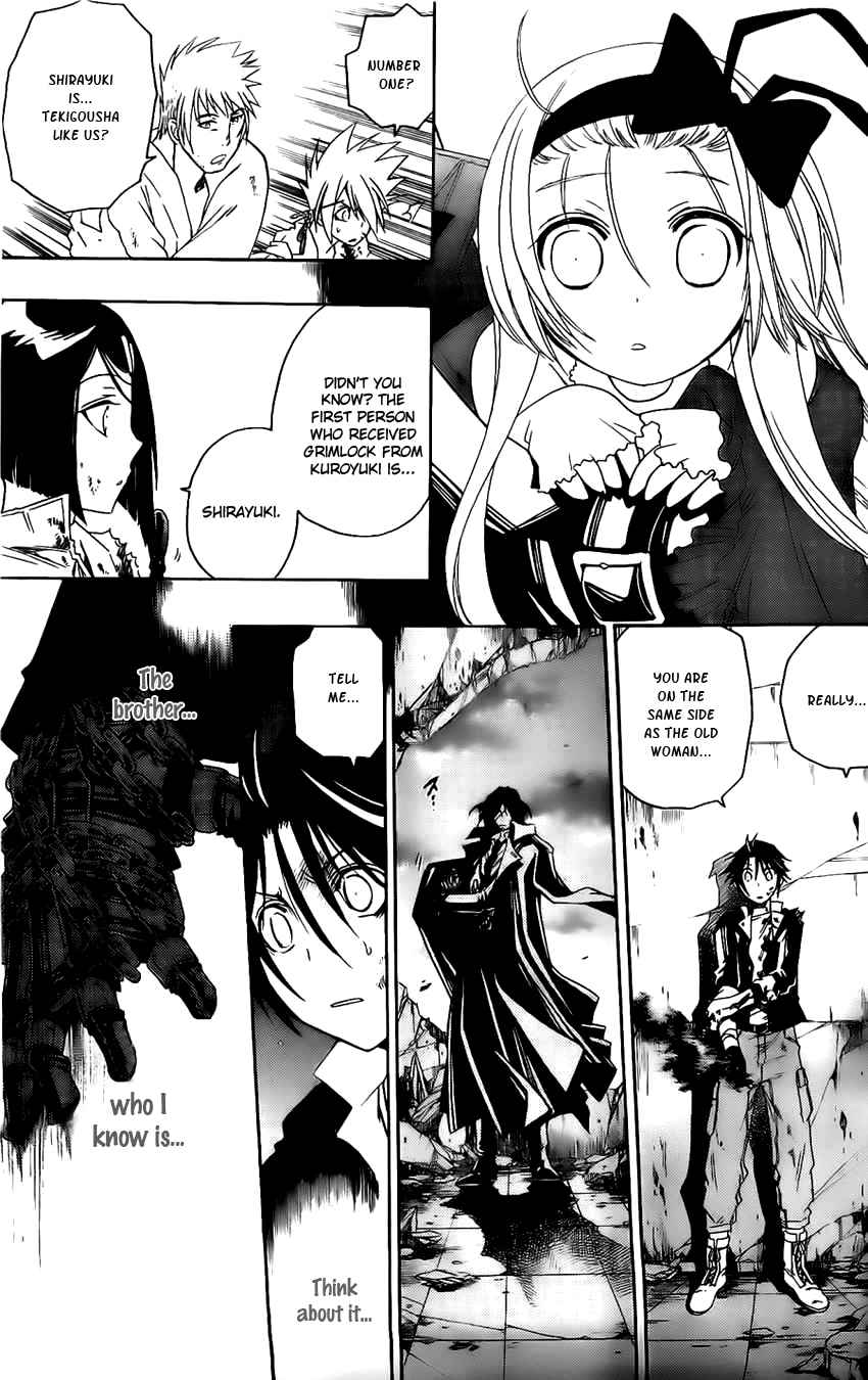Shirayukihime to 7-nin no Shuujin Chapter 16 page 13 - Chapter 16: Guide 7