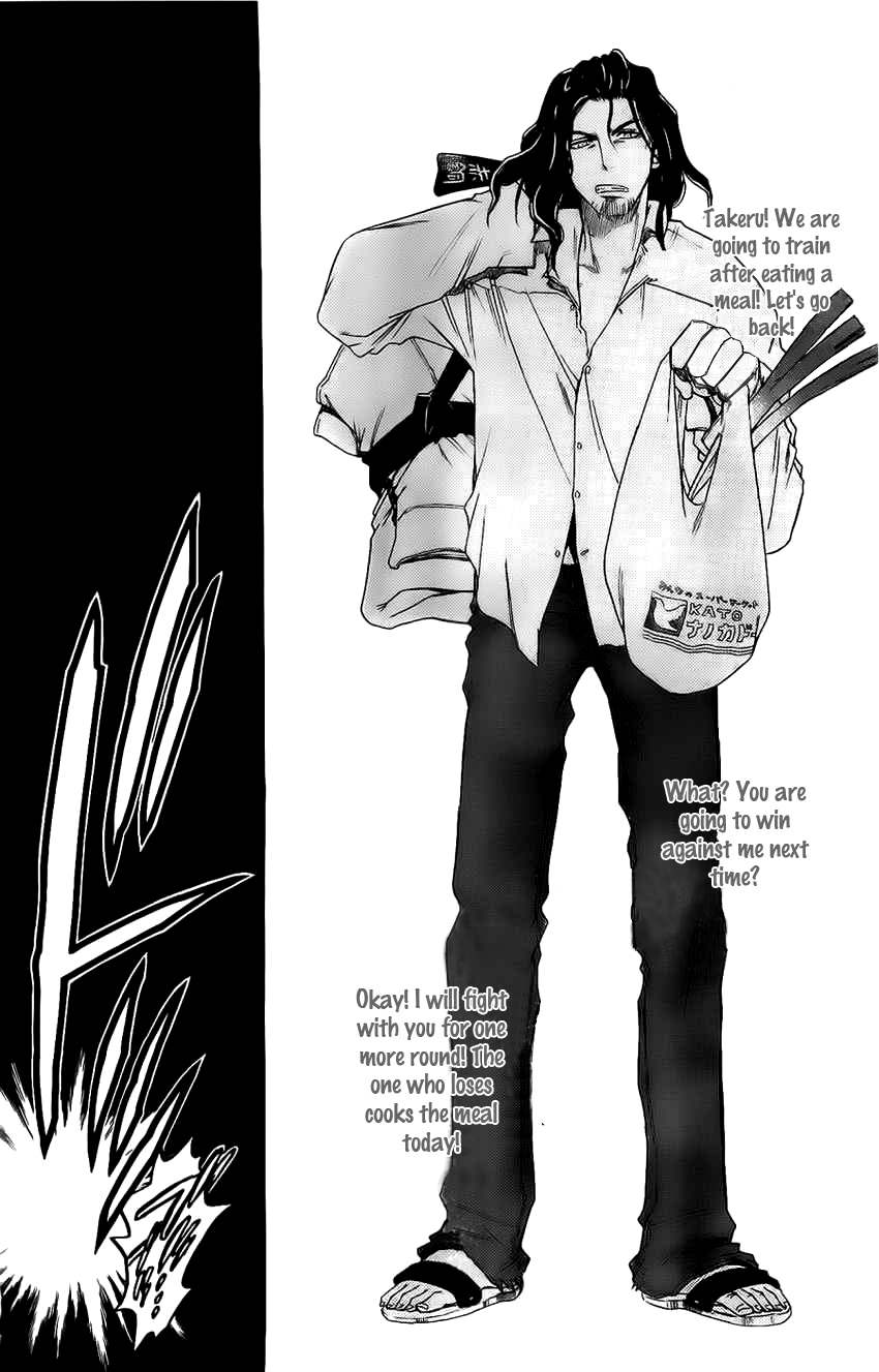 Shirayukihime to 7-nin no Shuujin Chapter 16 page 14 - Chapter 16: Guide 7