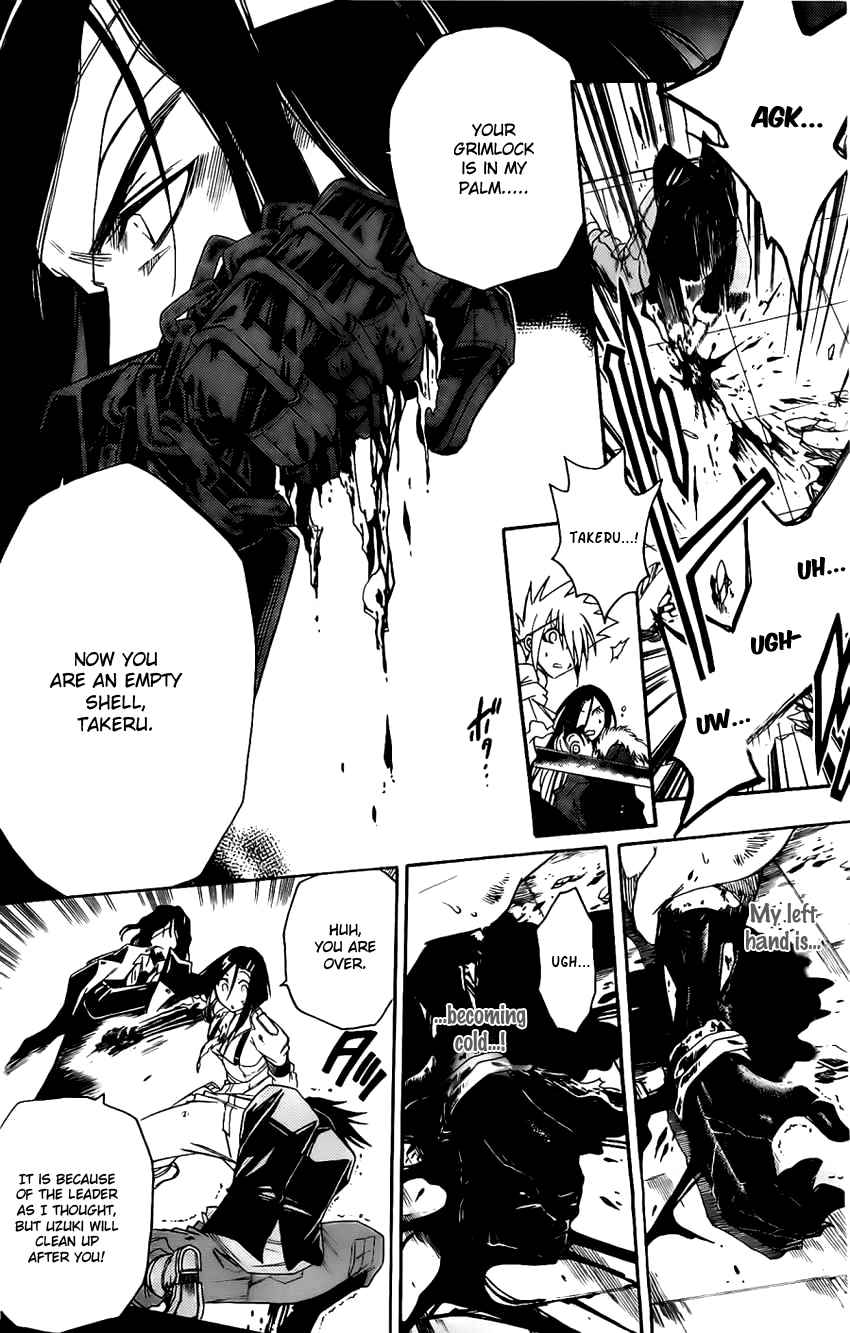 Shirayukihime to 7-nin no Shuujin Chapter 16 page 16 - Chapter 16: Guide 7