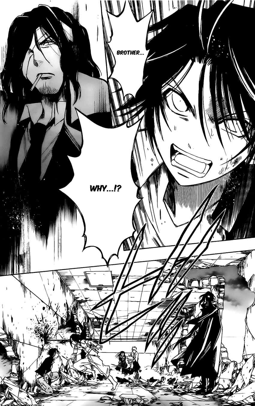 Shirayukihime to 7-nin no Shuujin Chapter 16 page 17 - Chapter 16: Guide 7