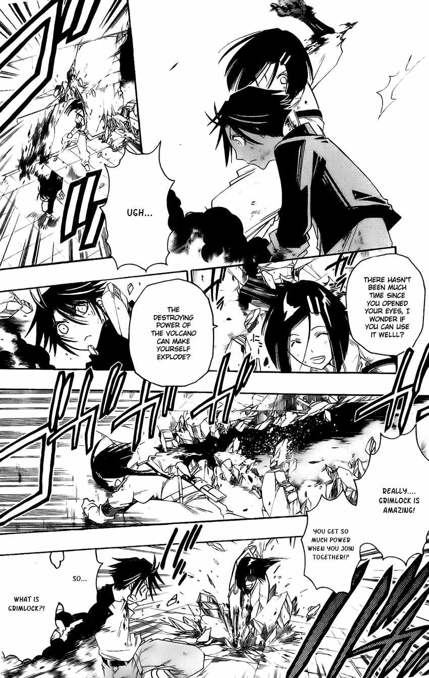 Shirayukihime to 7-nin no Shuujin Chapter 16 page 5 - Chapter 16: Guide 7
