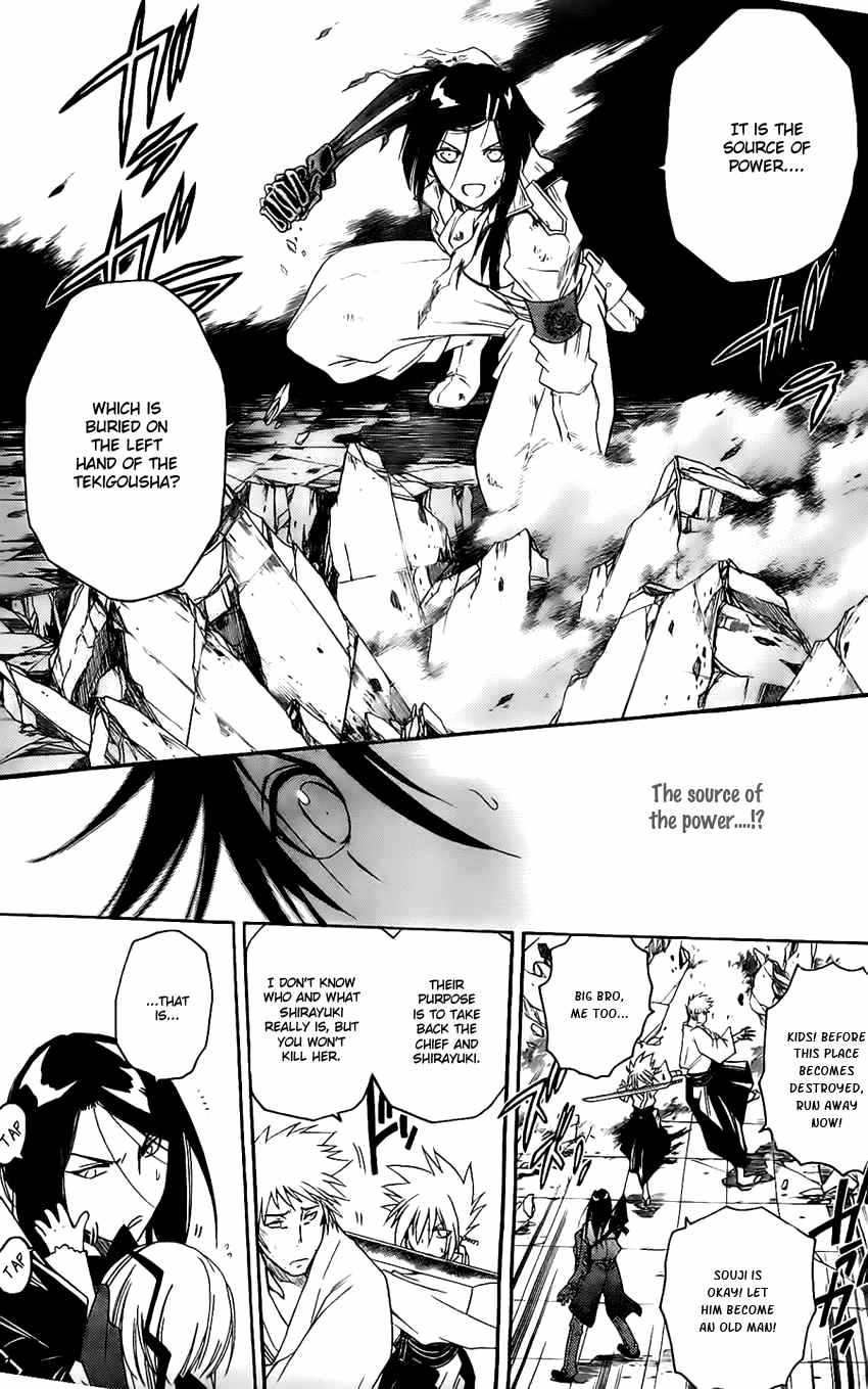 Shirayukihime to 7-nin no Shuujin Chapter 16 page 6 - Chapter 16: Guide 7