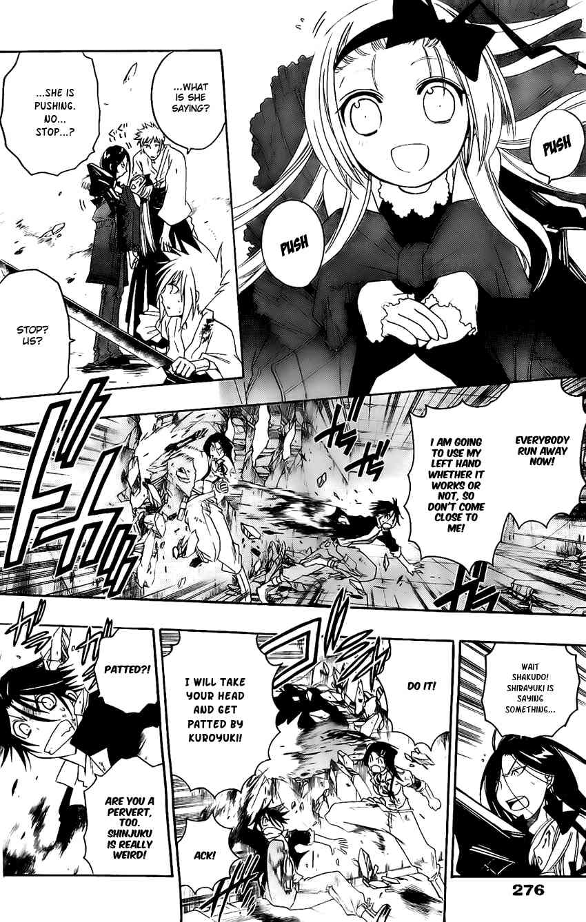 Shirayukihime to 7-nin no Shuujin Chapter 16 page 7 - Chapter 16: Guide 7