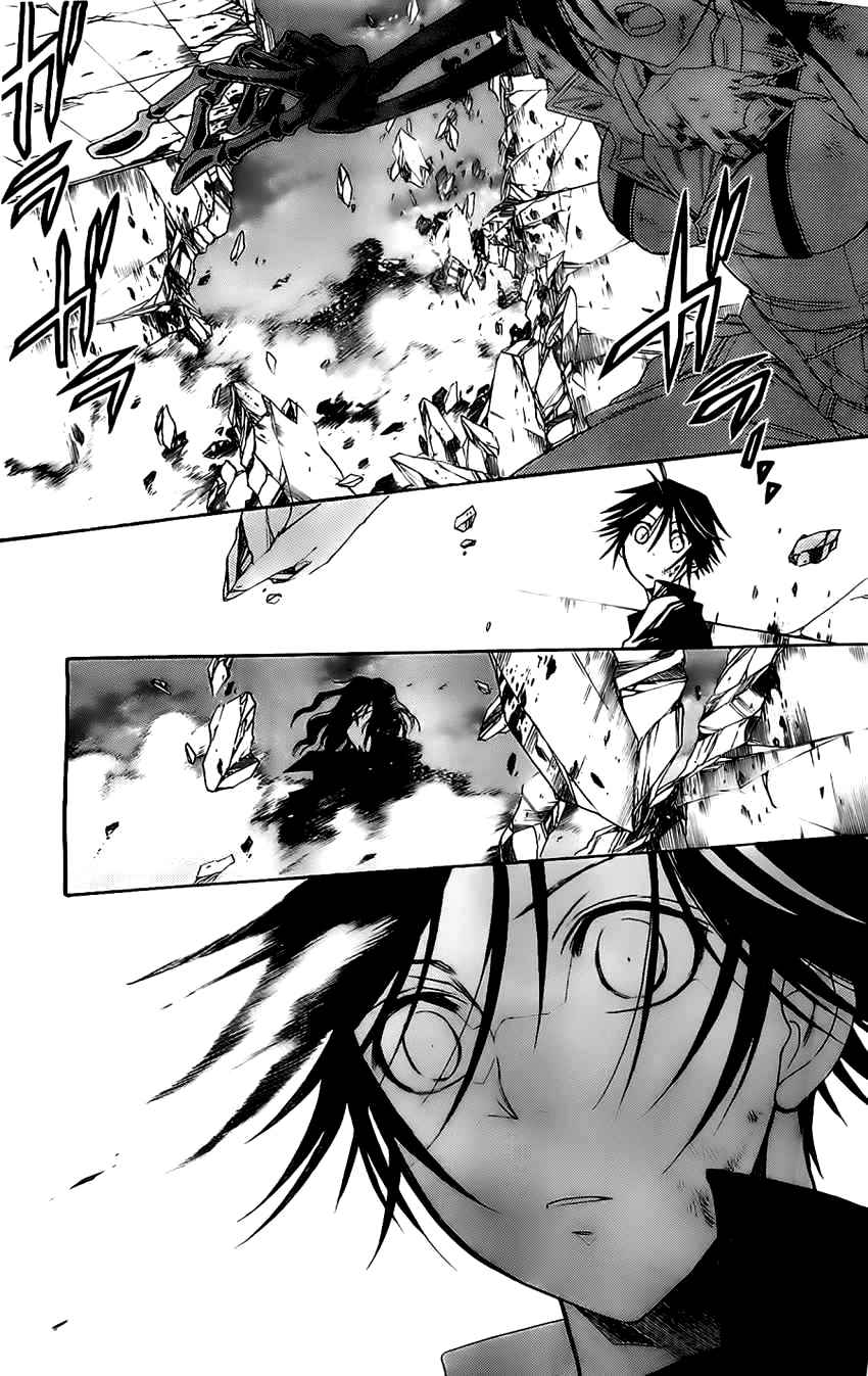 Shirayukihime to 7-nin no Shuujin Chapter 16 page 8 - Chapter 16: Guide 7