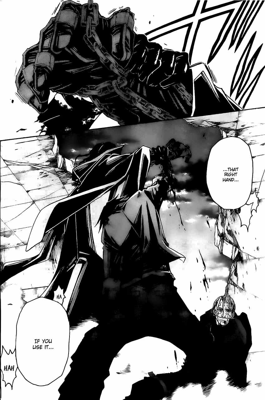 Shirayukihime to 7-nin no Shuujin Chapter 17 page 11 - Chapter 17: Guide 8
