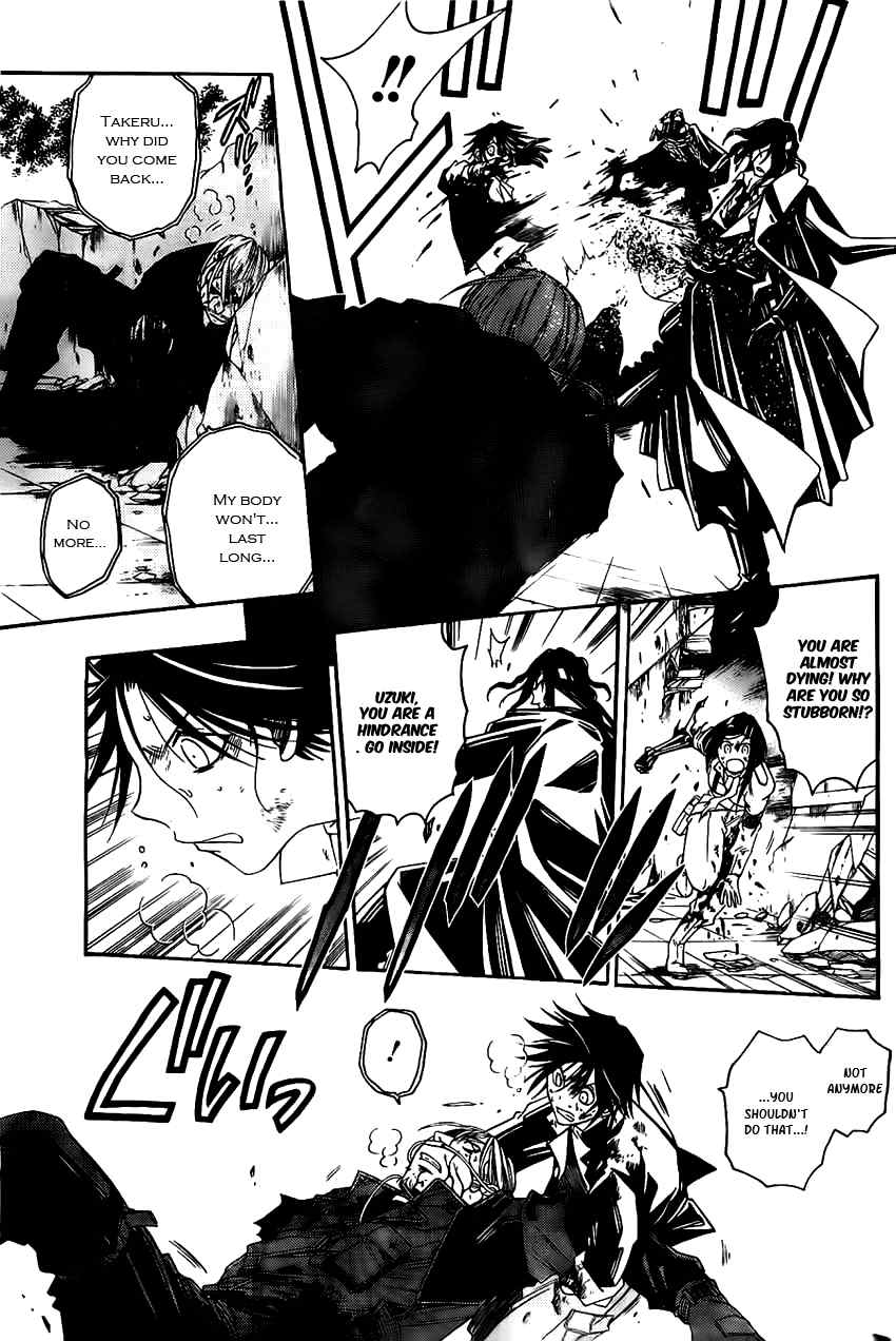 Shirayukihime to 7-nin no Shuujin Chapter 17 page 14 - Chapter 17: Guide 8