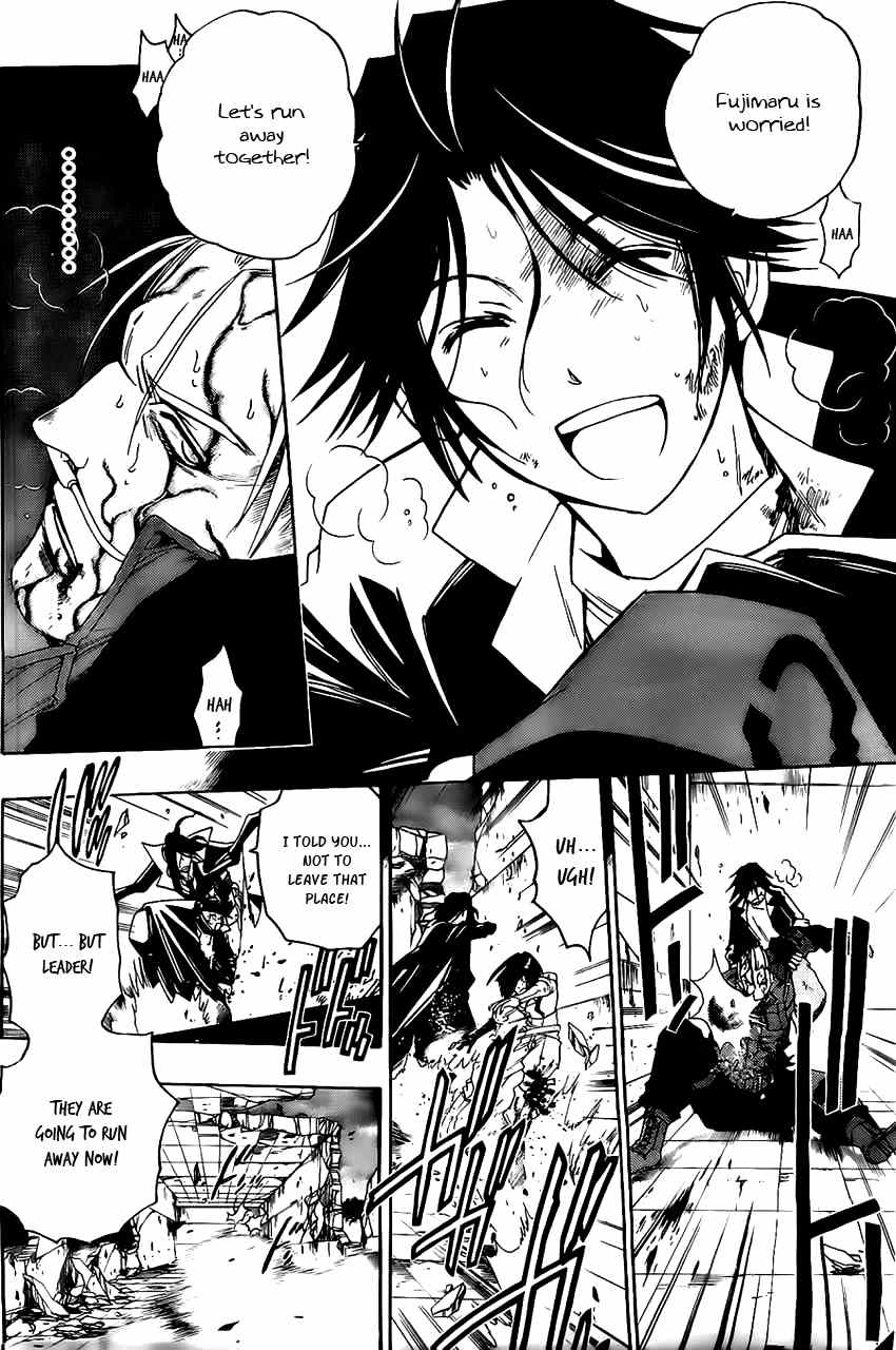 Shirayukihime to 7-nin no Shuujin Chapter 17 page 15 - Chapter 17: Guide 8