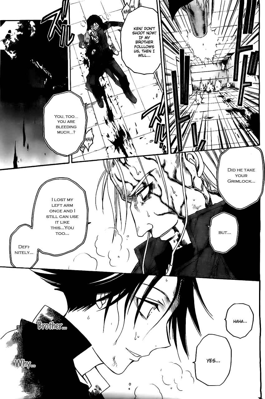 Shirayukihime to 7-nin no Shuujin Chapter 17 page 16 - Chapter 17: Guide 8