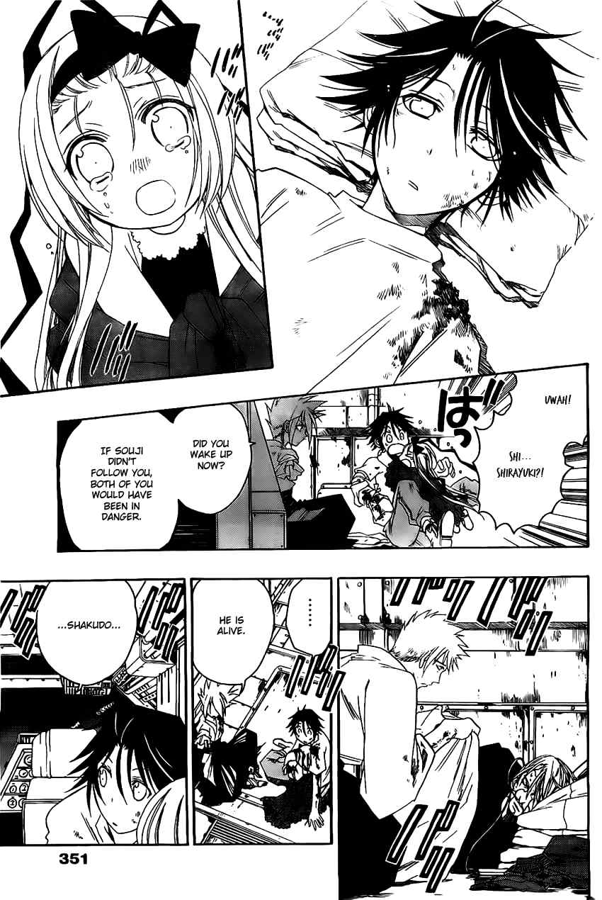 Shirayukihime to 7-nin no Shuujin Chapter 17 page 18 - Chapter 17: Guide 8