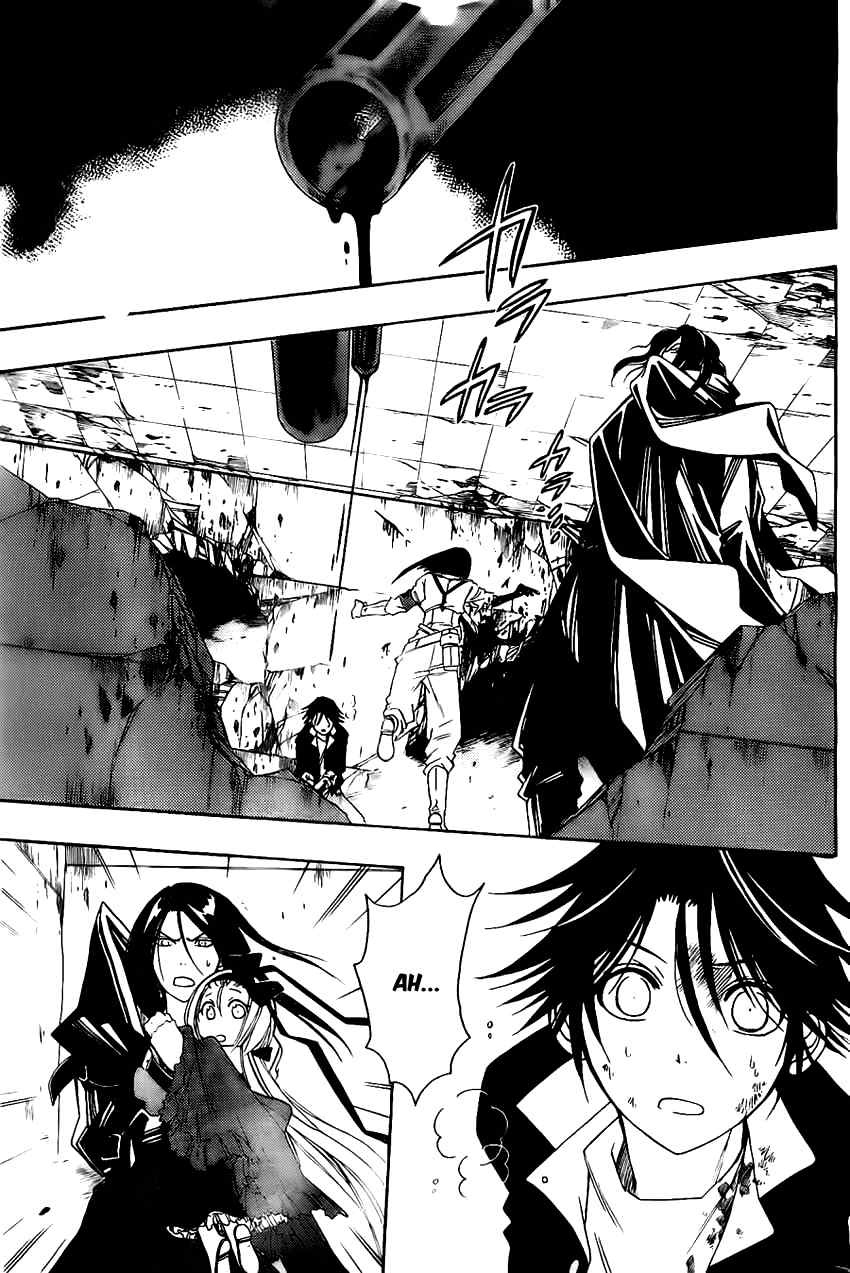 Shirayukihime to 7-nin no Shuujin Chapter 17 page 2 - Chapter 17: Guide 8
