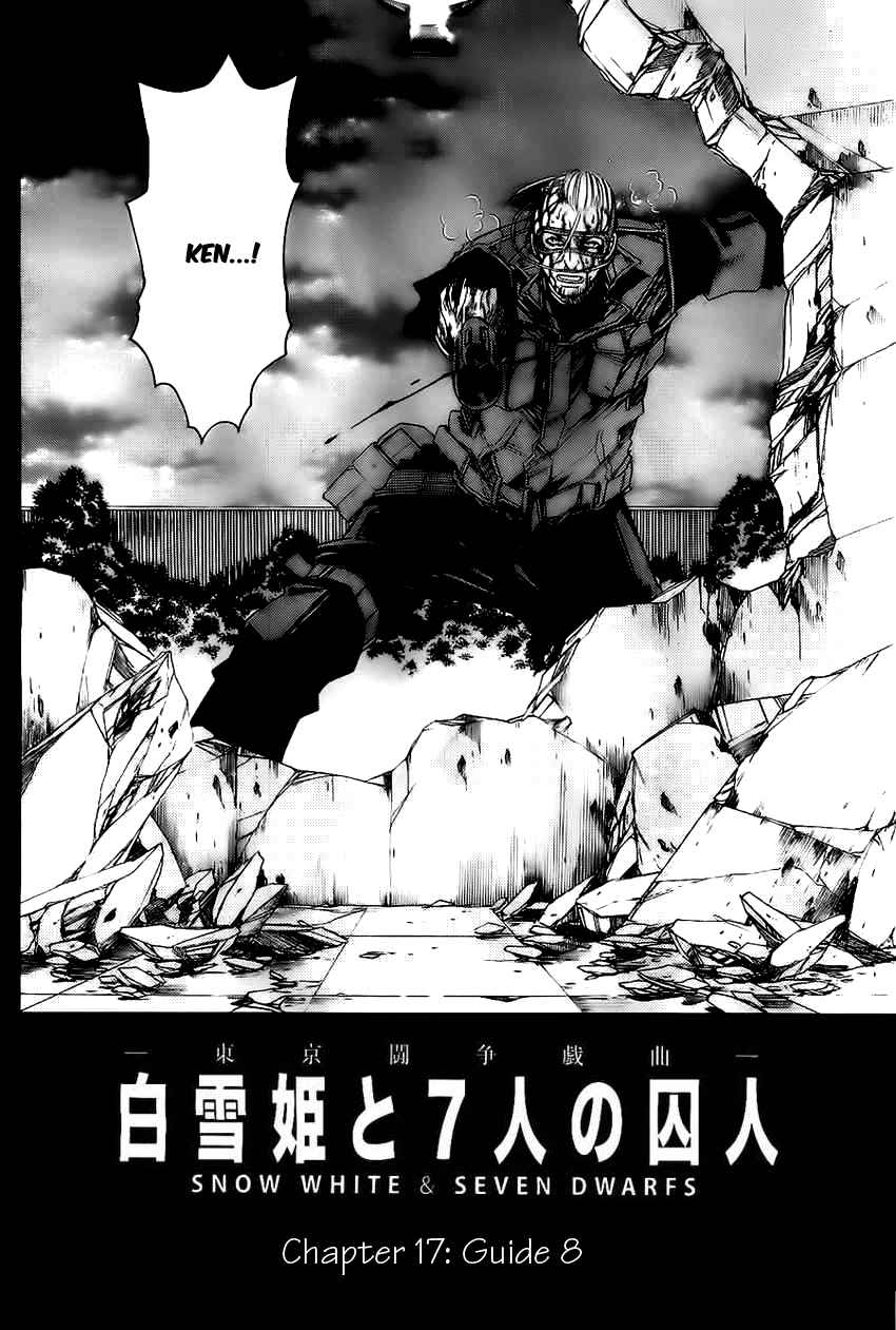 Shirayukihime to 7-nin no Shuujin Chapter 17 page 3 - Chapter 17: Guide 8