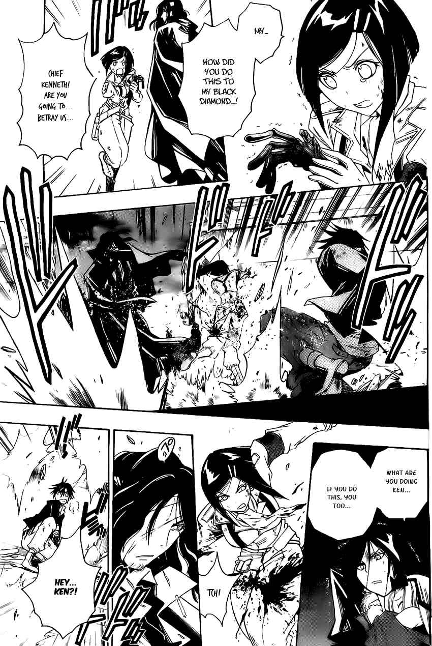 Shirayukihime to 7-nin no Shuujin Chapter 17 page 4 - Chapter 17: Guide 8