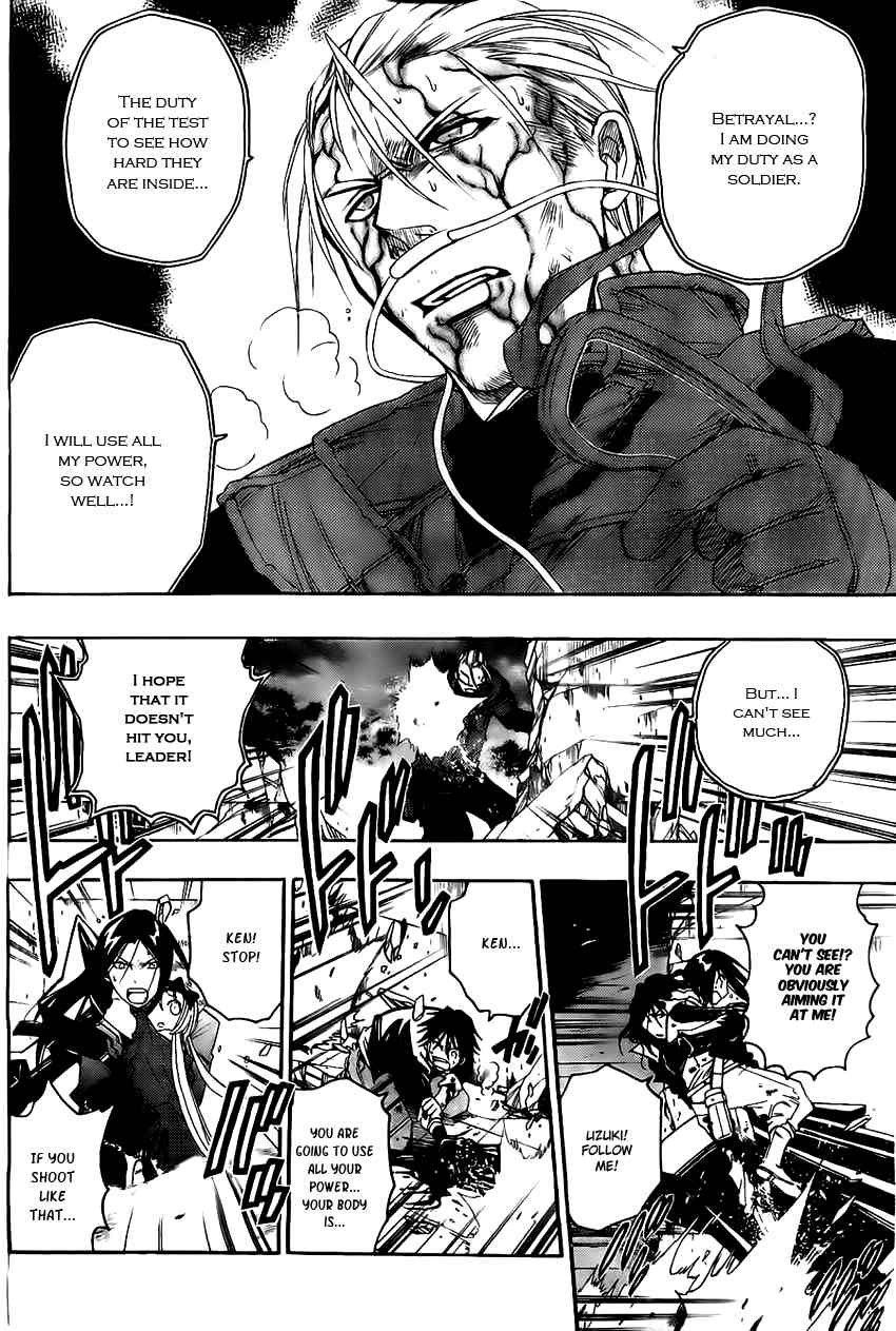 Shirayukihime to 7-nin no Shuujin Chapter 17 page 5 - Chapter 17: Guide 8