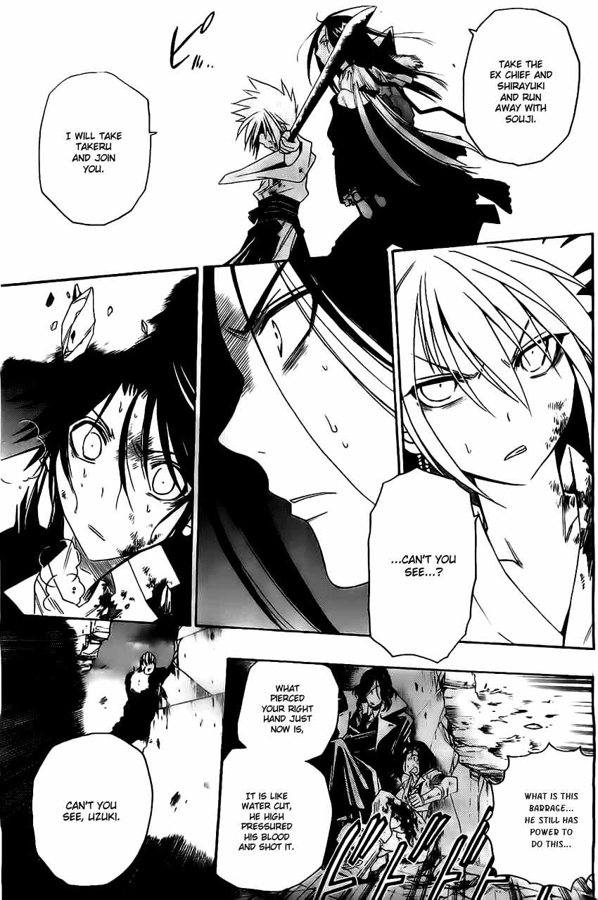 Shirayukihime to 7-nin no Shuujin Chapter 17 page 6 - Chapter 17: Guide 8