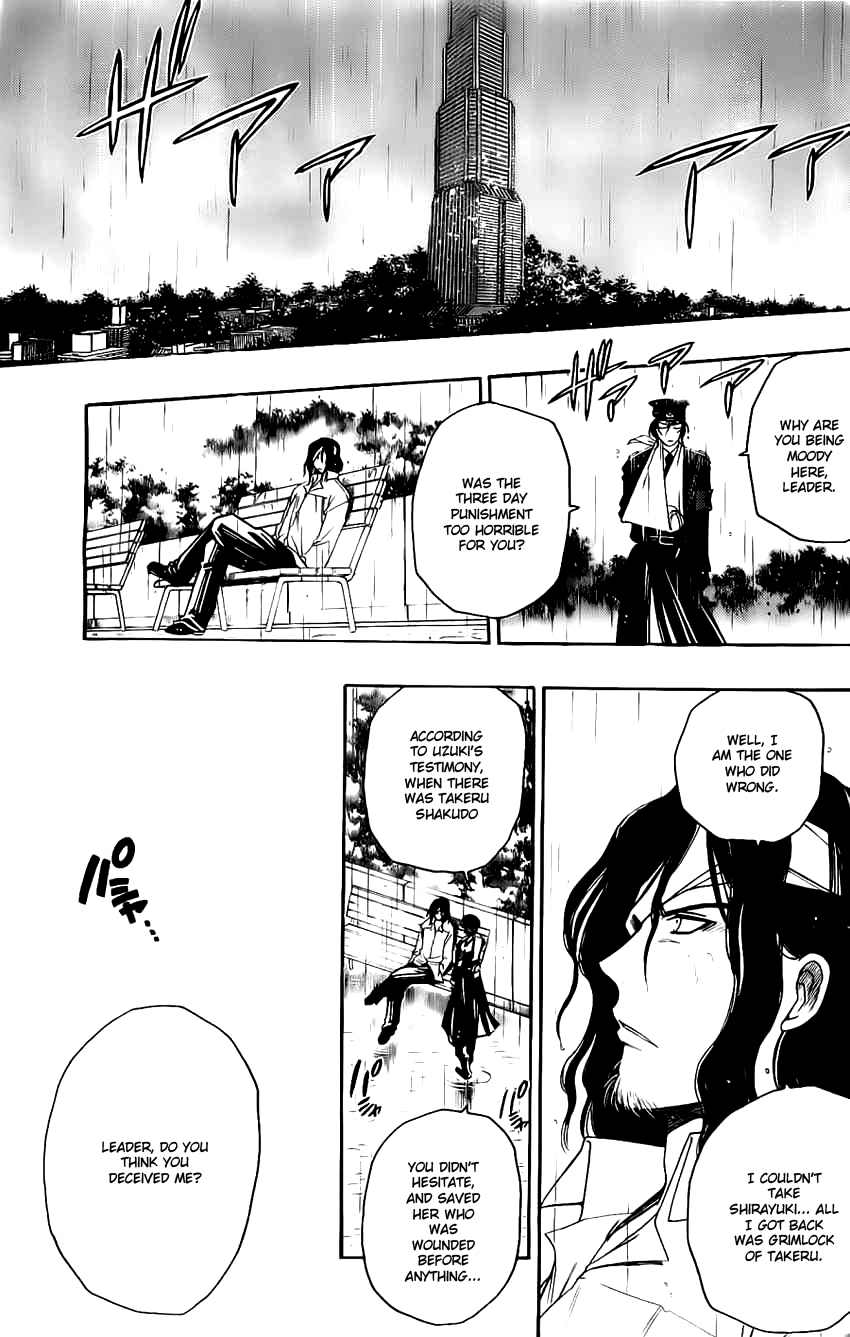 Shirayukihime to 7-nin no Shuujin Chapter 18 page 10 - Chapter 18: The Poison Apple