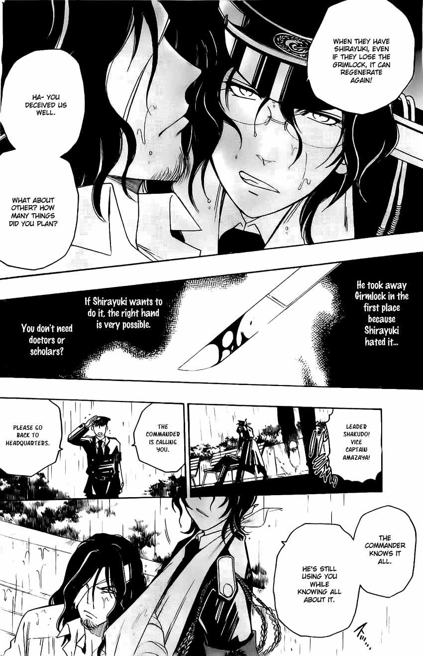 Shirayukihime to 7-nin no Shuujin Chapter 18 page 11 - Chapter 18: The Poison Apple
