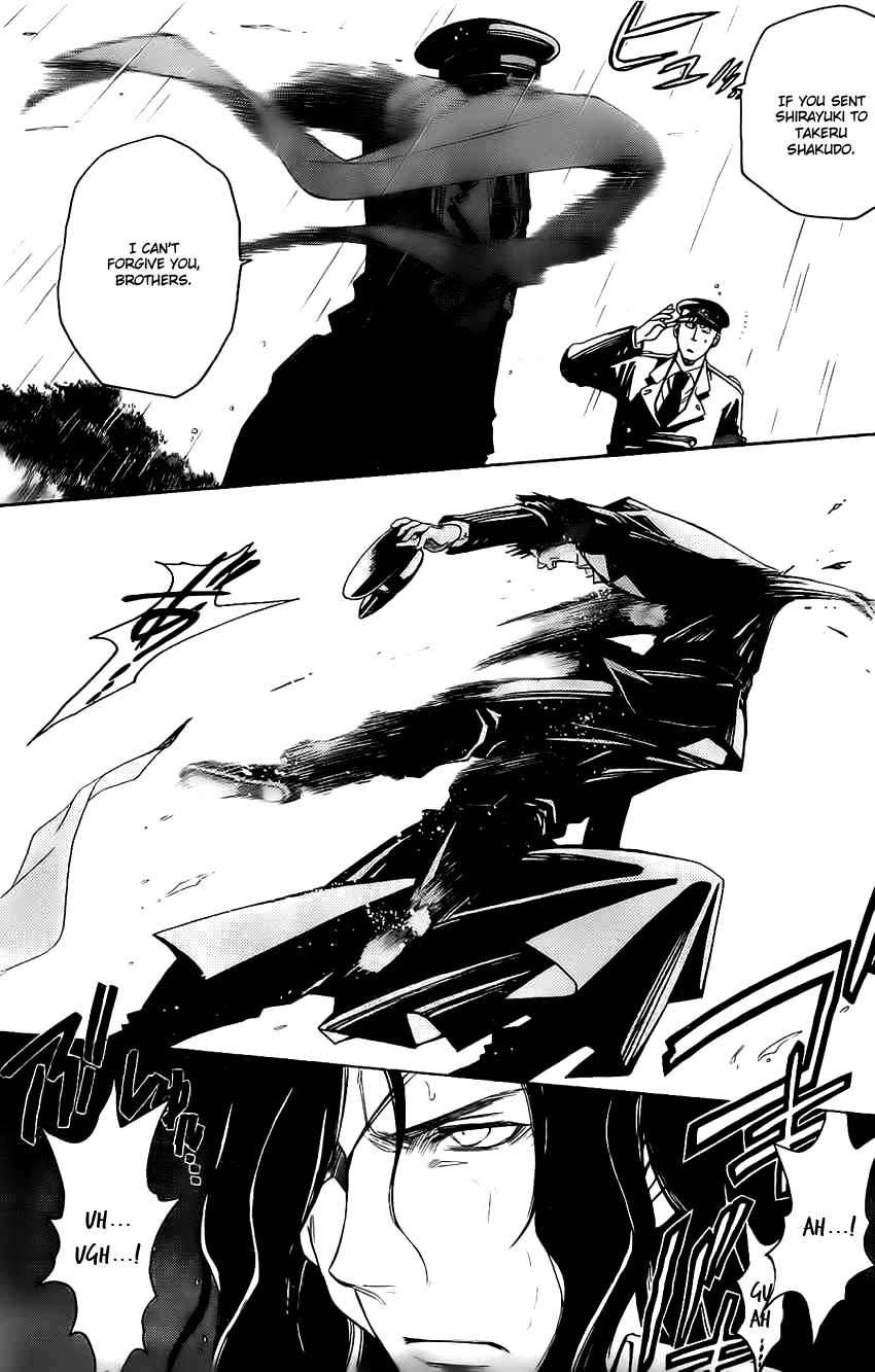 Shirayukihime to 7-nin no Shuujin Chapter 18 page 12 - Chapter 18: The Poison Apple