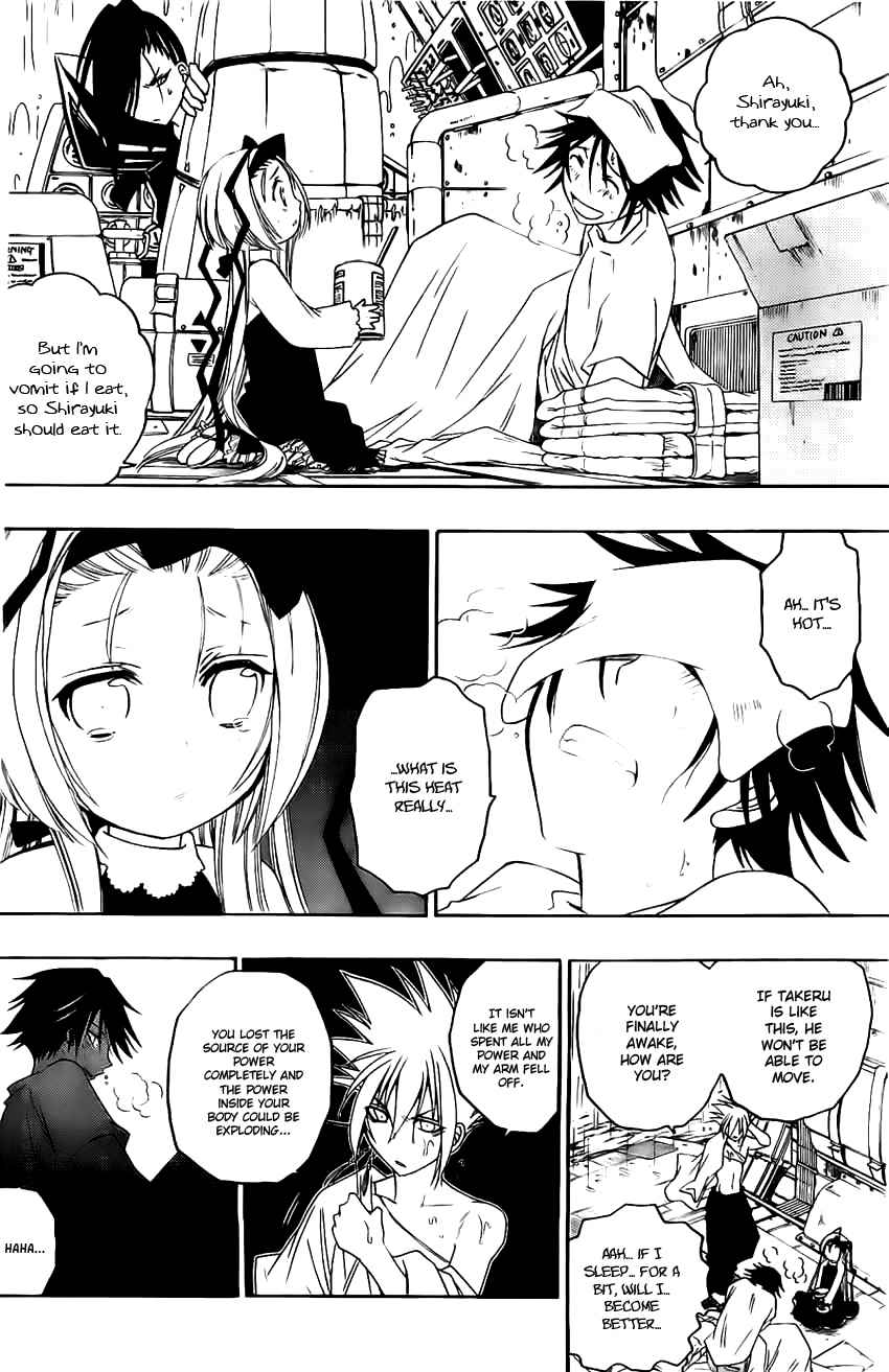 Shirayukihime to 7-nin no Shuujin Chapter 18 page 5 - Chapter 18: The Poison Apple