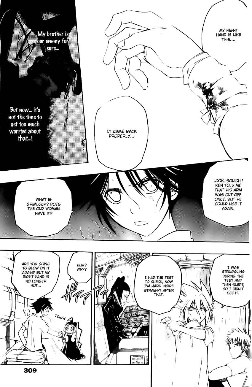 Shirayukihime to 7-nin no Shuujin Chapter 18 page 6 - Chapter 18: The Poison Apple