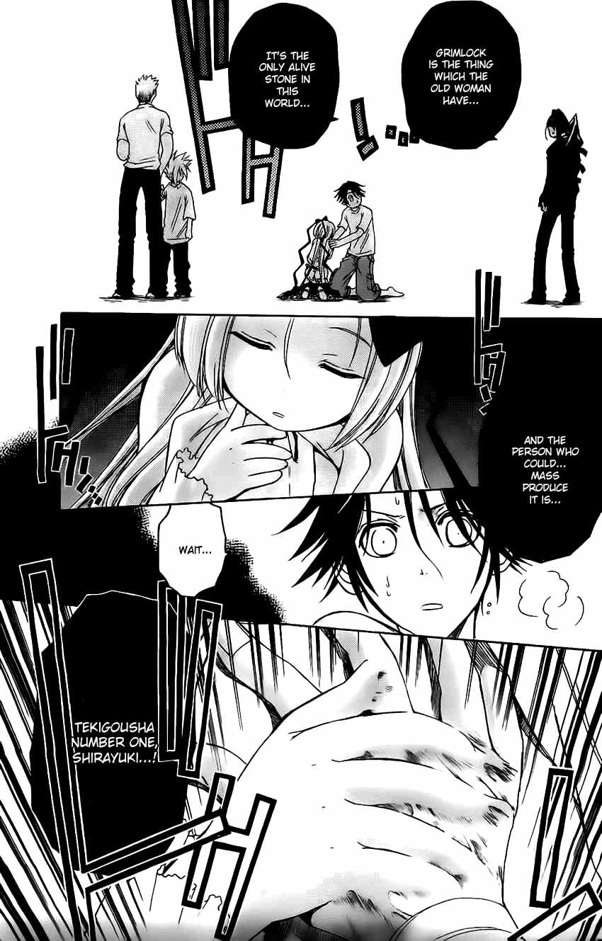Shirayukihime to 7-nin no Shuujin Chapter 18 page 8 - Chapter 18: The Poison Apple