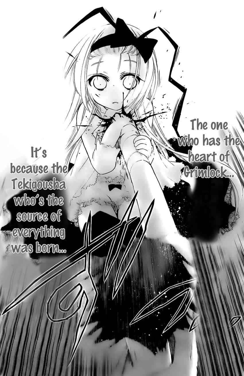 Shirayukihime to 7-nin no Shuujin Chapter 18 page 9 - Chapter 18: The Poison Apple