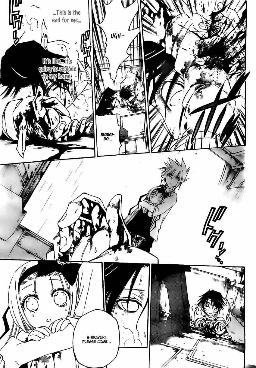 Shirayukihime to 7-nin no Shuujin Chapter 19 page 10 - Chapter 19: Tekigousha