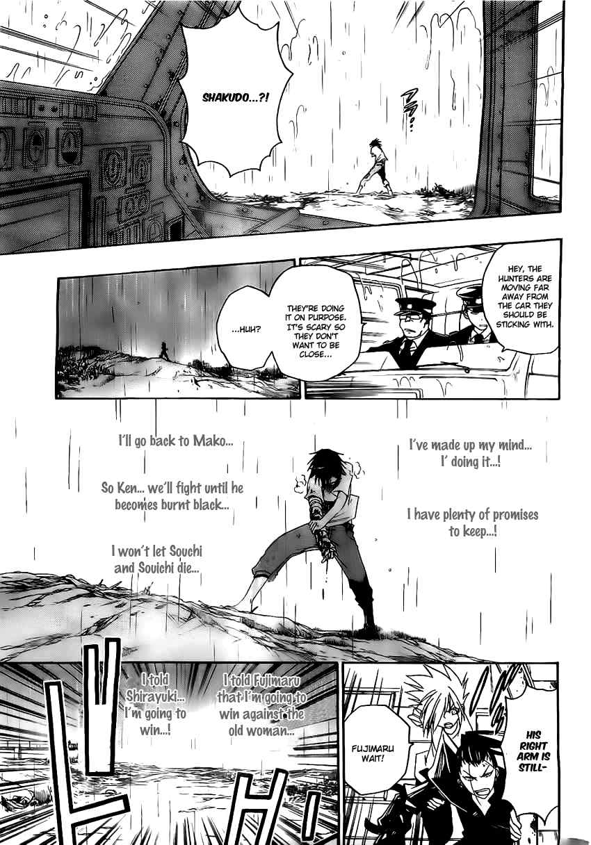 Shirayukihime to 7-nin no Shuujin Chapter 19 page 14 - Chapter 19: Tekigousha