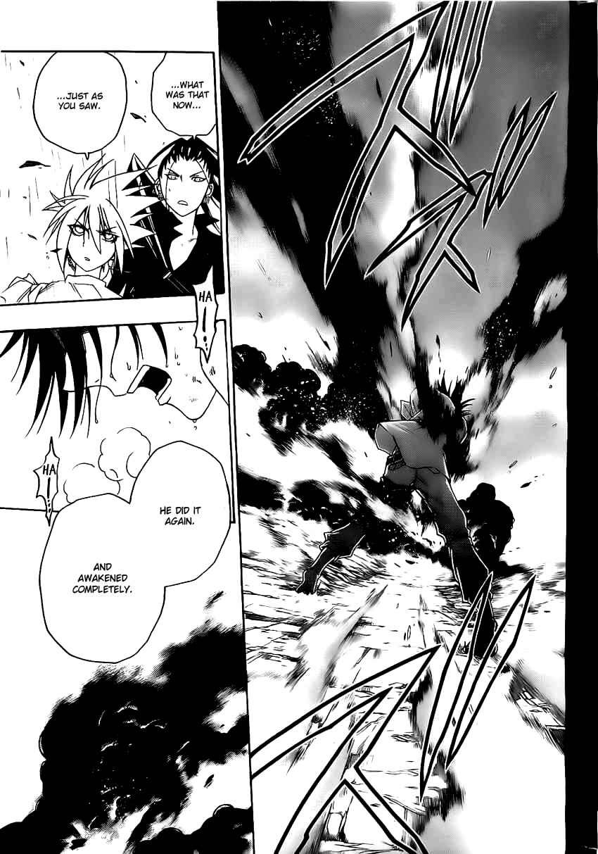 Shirayukihime to 7-nin no Shuujin Chapter 19 page 17 - Chapter 19: Tekigousha