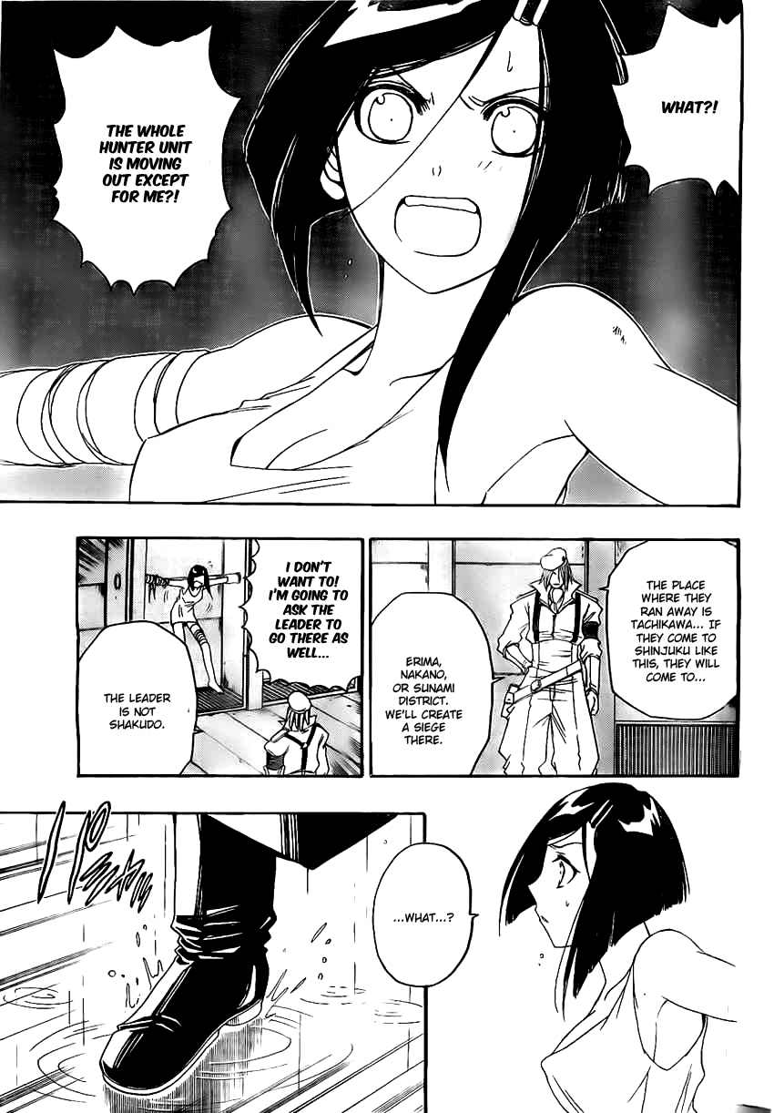 Shirayukihime to 7-nin no Shuujin Chapter 19 page 2 - Chapter 19: Tekigousha