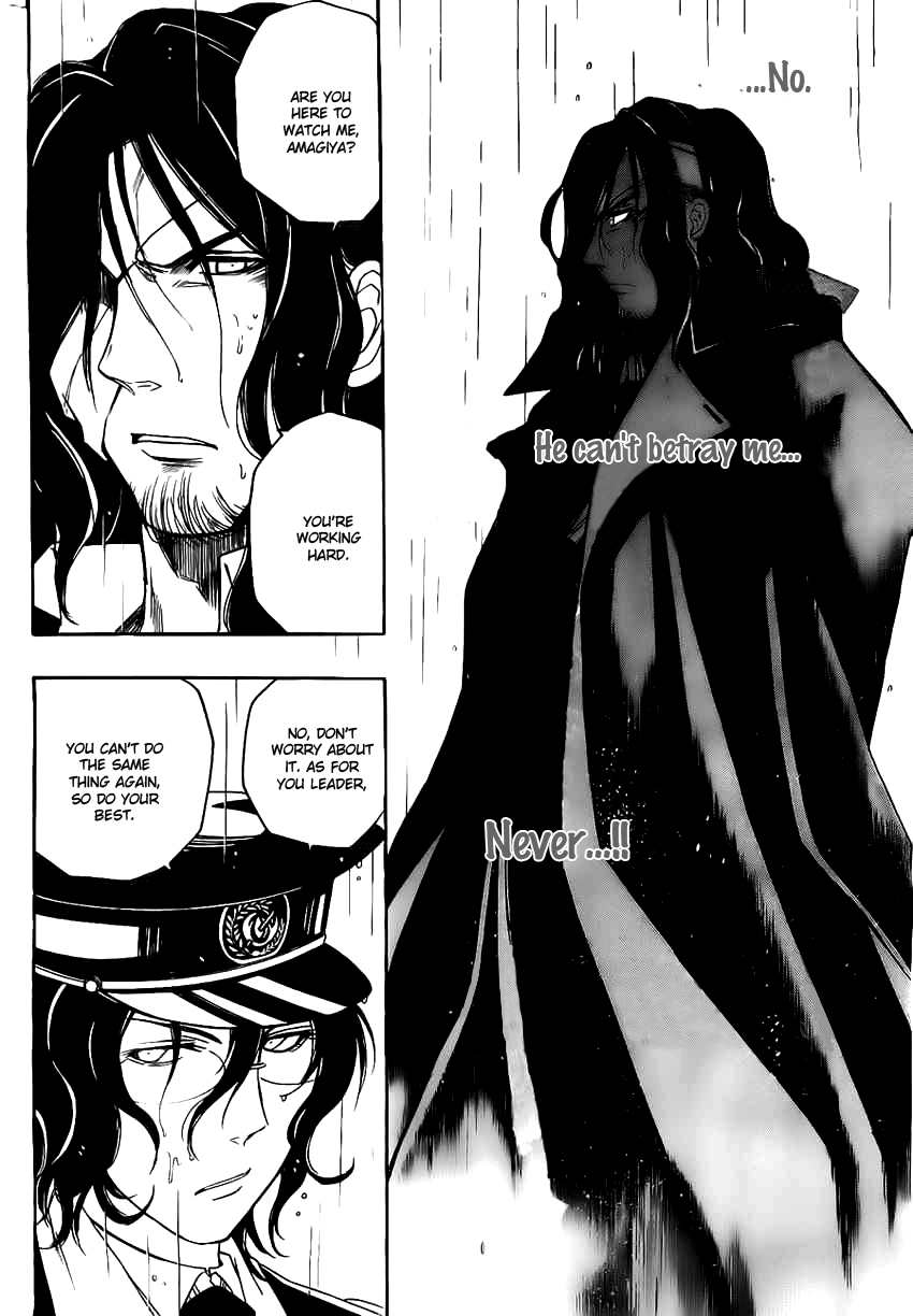 Shirayukihime to 7-nin no Shuujin Chapter 19 page 5 - Chapter 19: Tekigousha