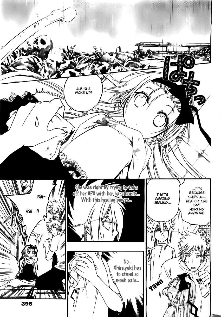 Shirayukihime to 7-nin no Shuujin Chapter 19 page 6 - Chapter 19: Tekigousha