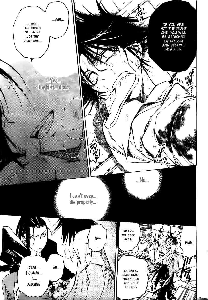 Shirayukihime to 7-nin no Shuujin Chapter 19 page 8 - Chapter 19: Tekigousha