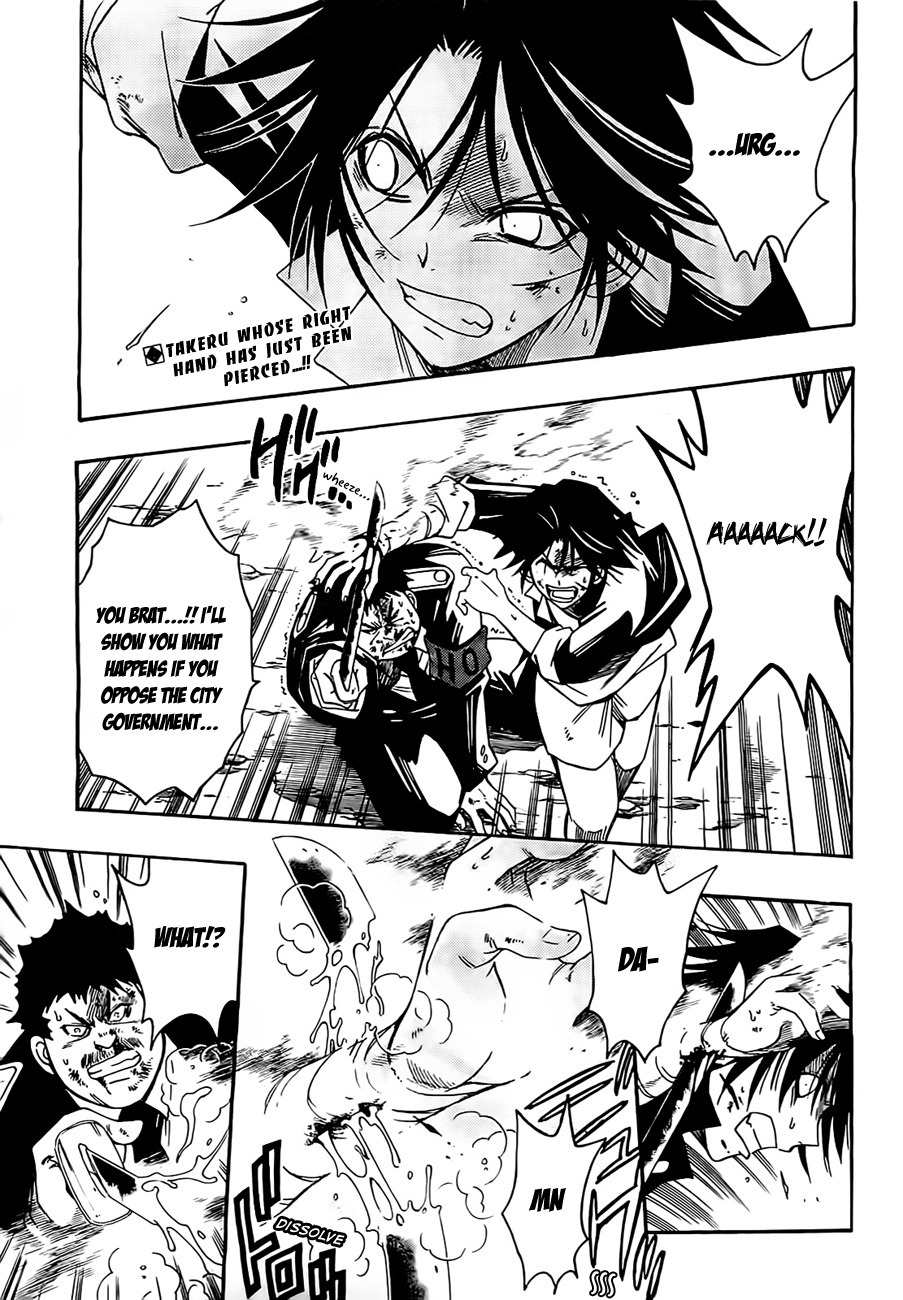 Shirayukihime to 7-nin no Shuujin Chapter 2 page 1 - Chapter 2: Awakening 2