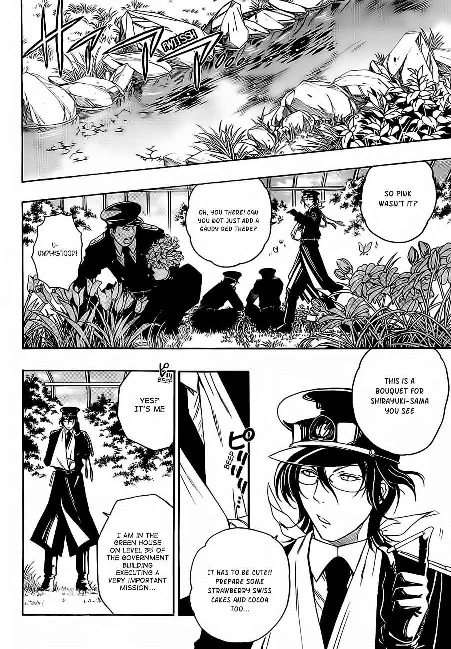 Shirayukihime to 7-nin no Shuujin Chapter 2 page 15 - Chapter 2: Awakening 2