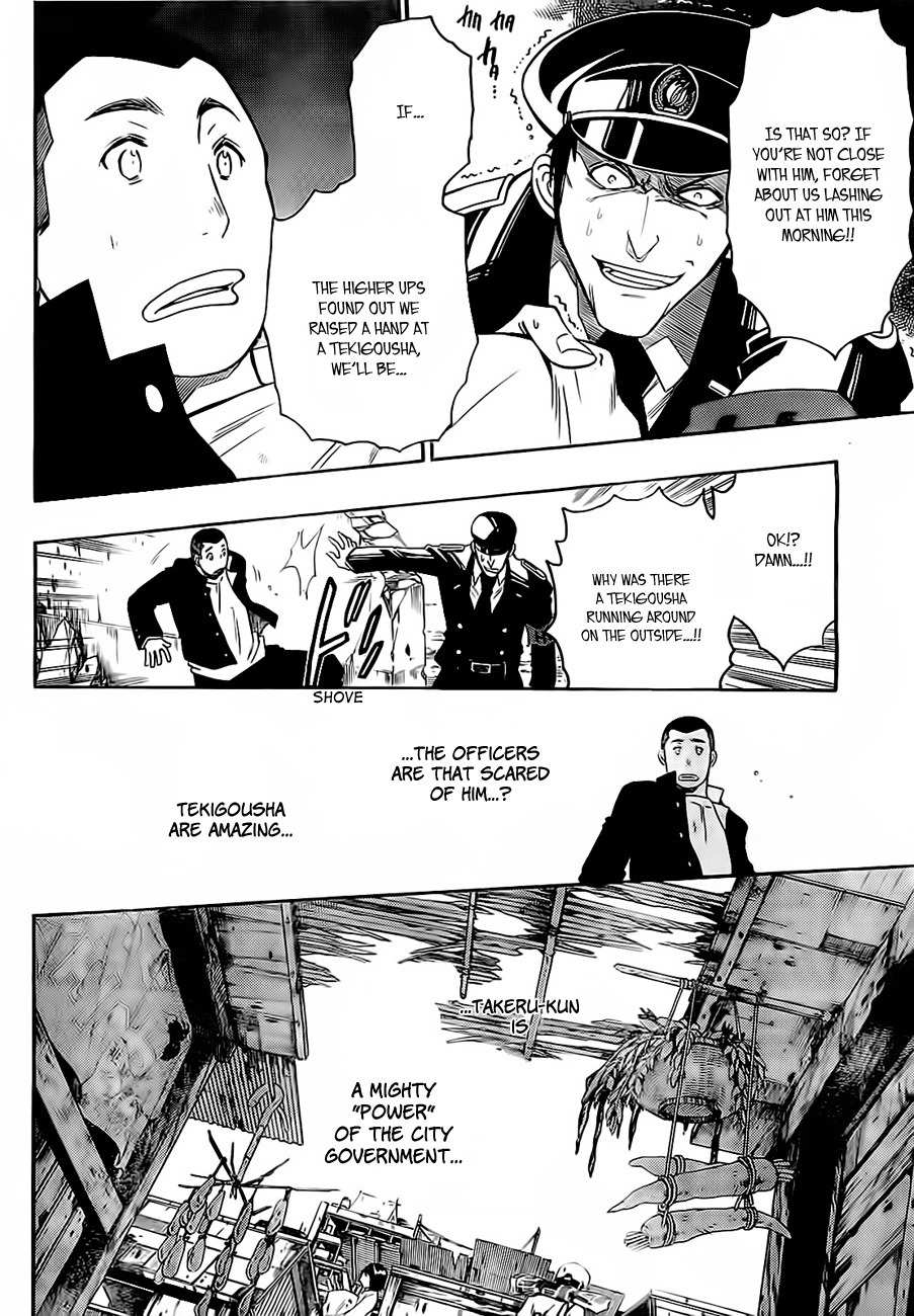 Shirayukihime to 7-nin no Shuujin Chapter 2 page 19 - Chapter 2: Awakening 2