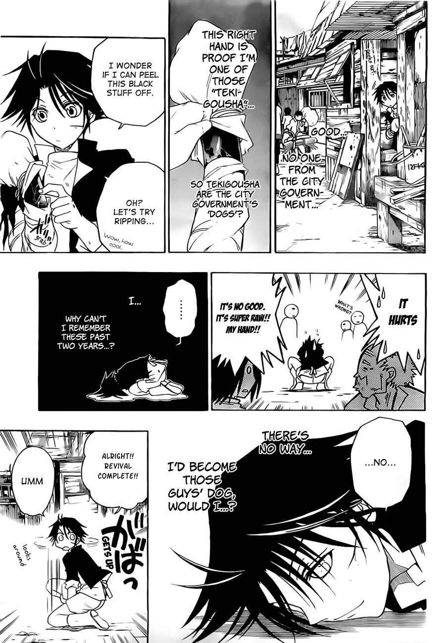 Shirayukihime to 7-nin no Shuujin Chapter 2 page 20 - Chapter 2: Awakening 2