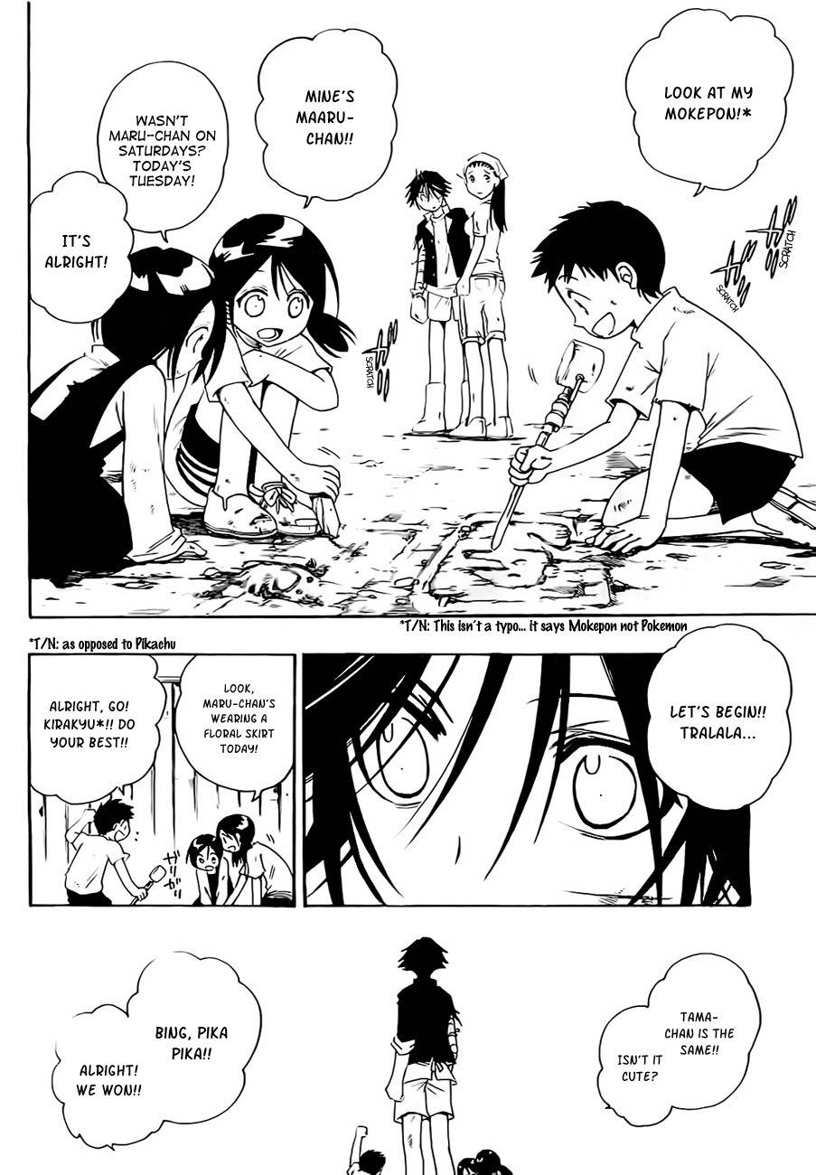 Shirayukihime to 7-nin no Shuujin Chapter 2 page 23 - Chapter 2: Awakening 2